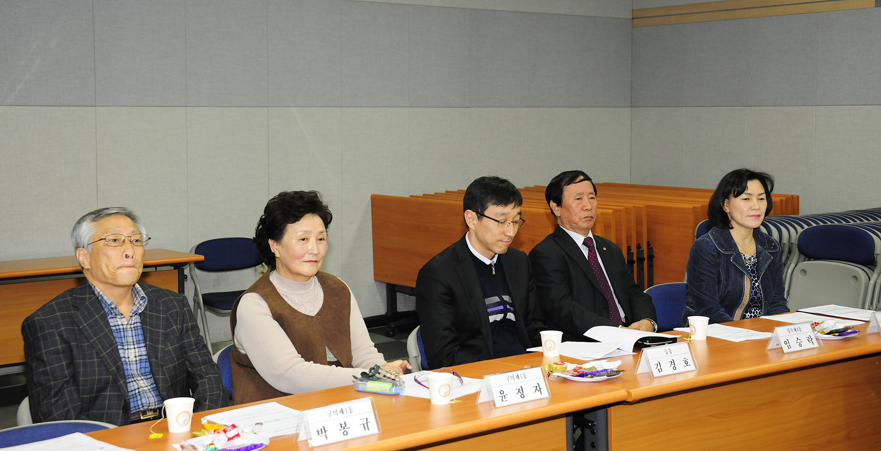 20111018-제2기 광진구 복지위원 위촉식 41789.JPG