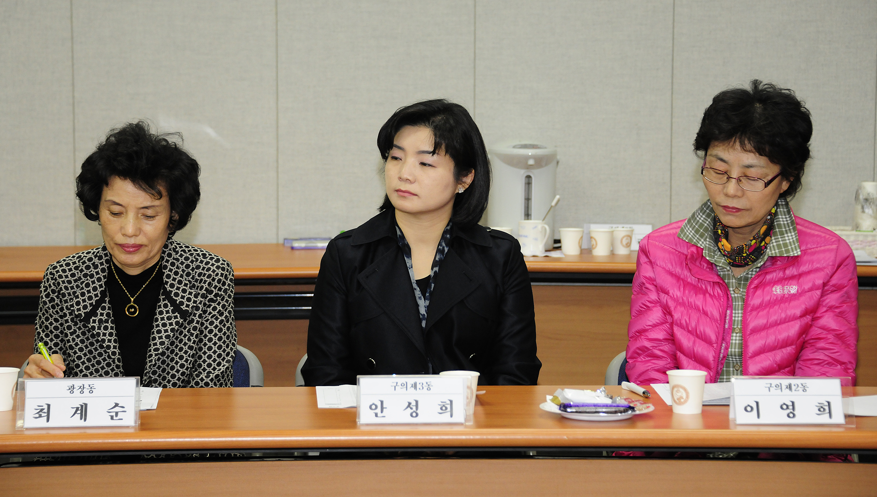 20111018-제2기 광진구 복지위원 위촉식 41796.JPG