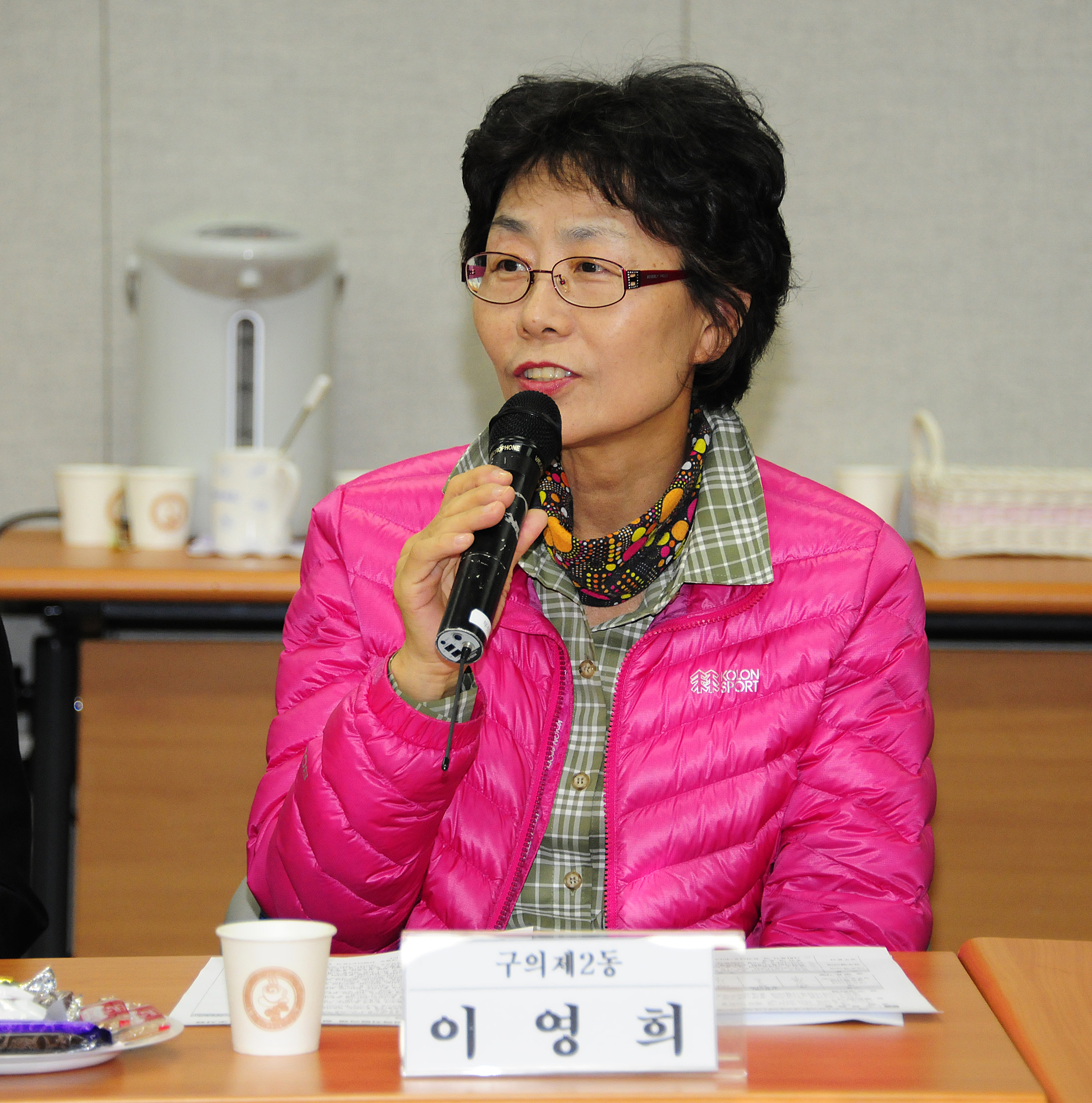 20111018-제2기 광진구 복지위원 위촉식 41804.JPG