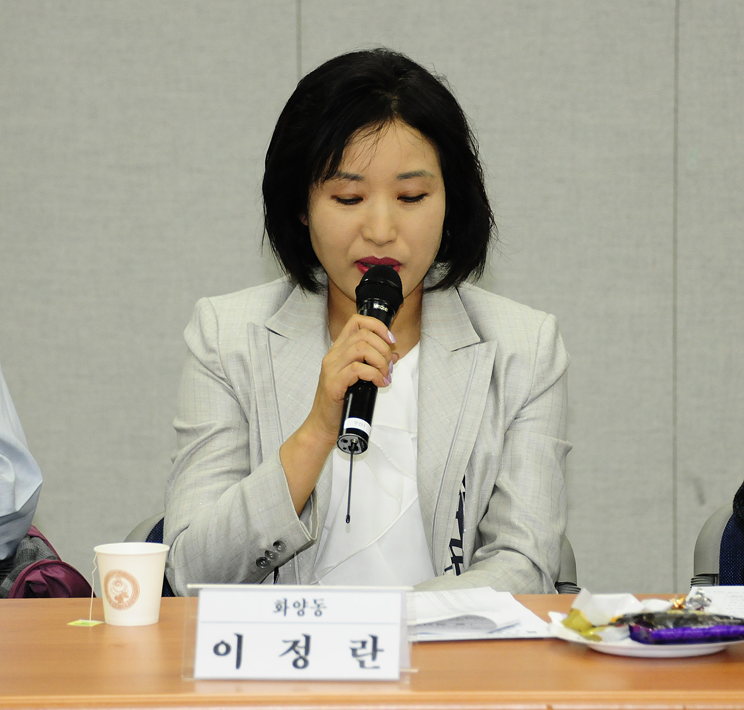 20111018-제2기 광진구 복지위원 위촉식 41811.JPG