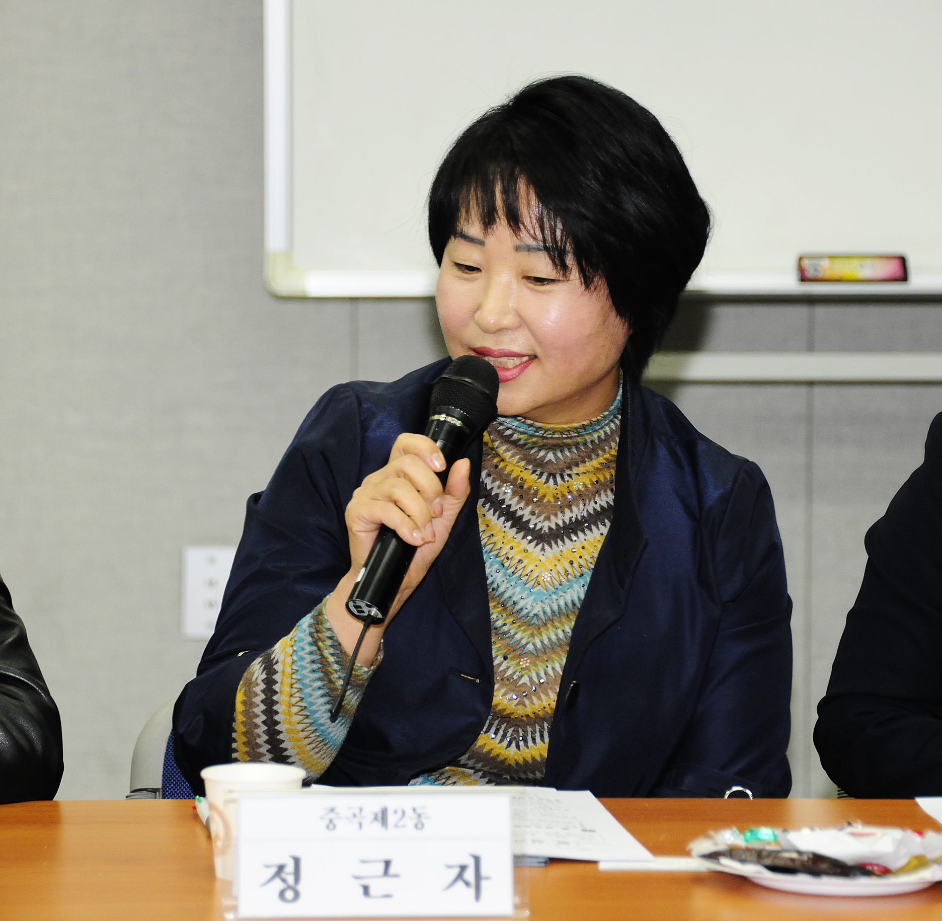 20111018-제2기 광진구 복지위원 위촉식 41814.JPG