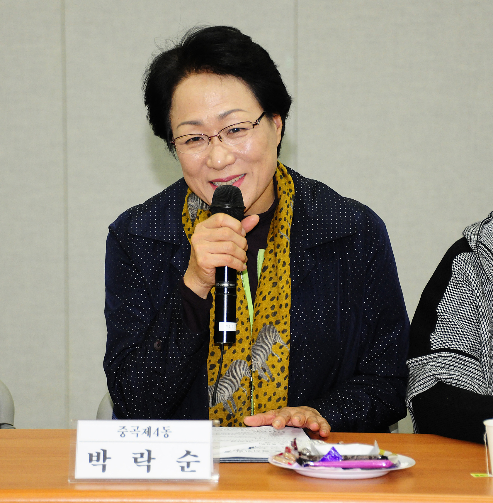 20111018-제2기 광진구 복지위원 위촉식 41819.JPG