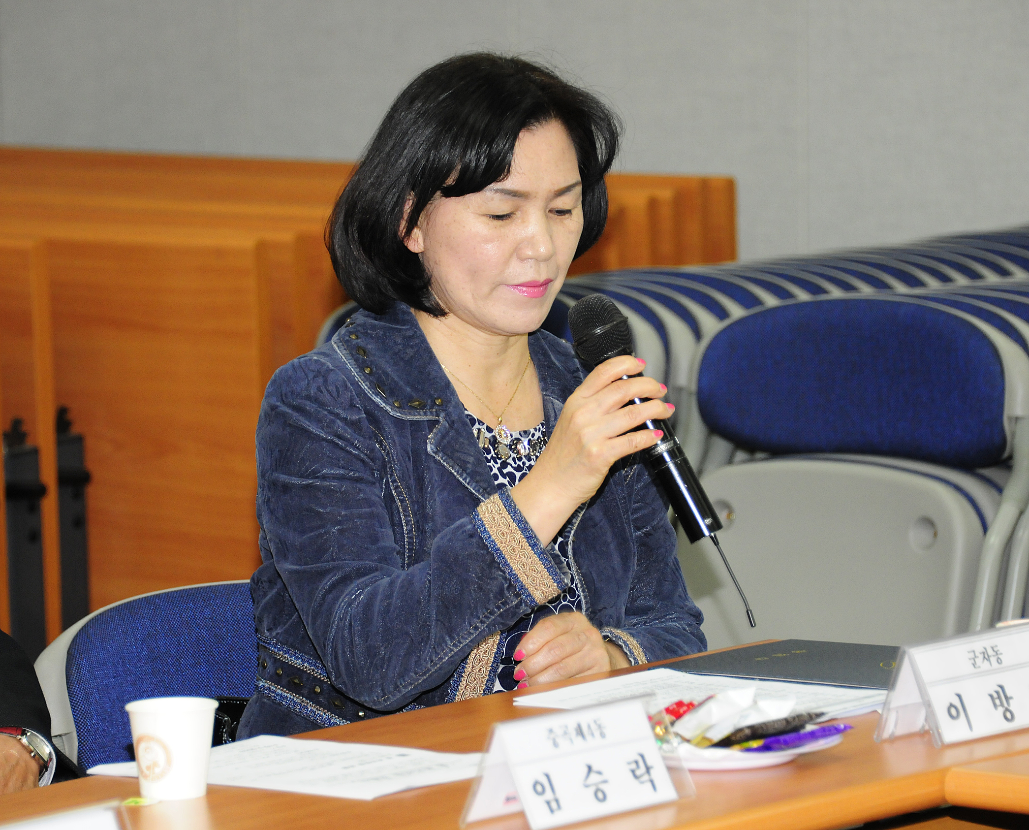 20111018-제2기 광진구 복지위원 위촉식 41826.JPG