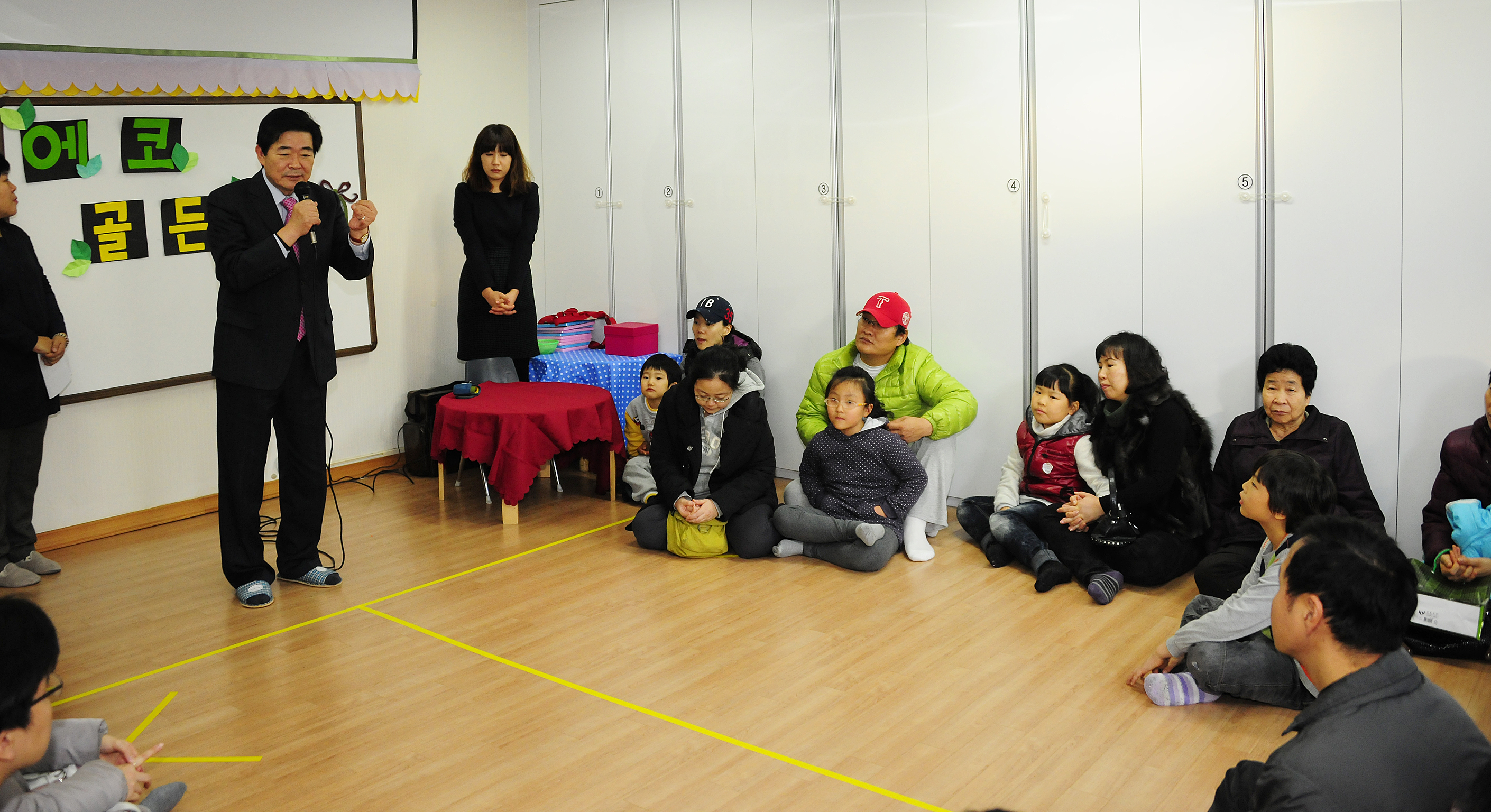 20111203-자양어린이집 에코빌리지 행사 44191.JPG