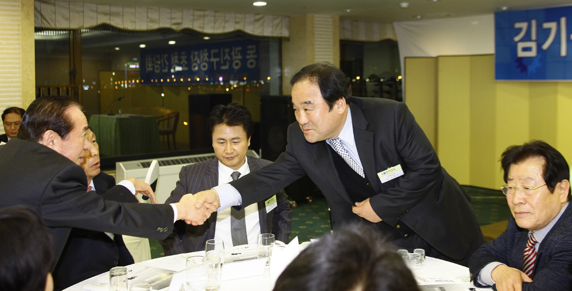 20110224-광진구상공회 구청장 초청 간담회 26736.JPG