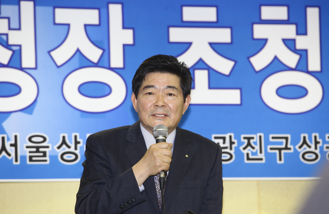 20110224-광진구상공회 구청장 초청 간담회 26757.JPG