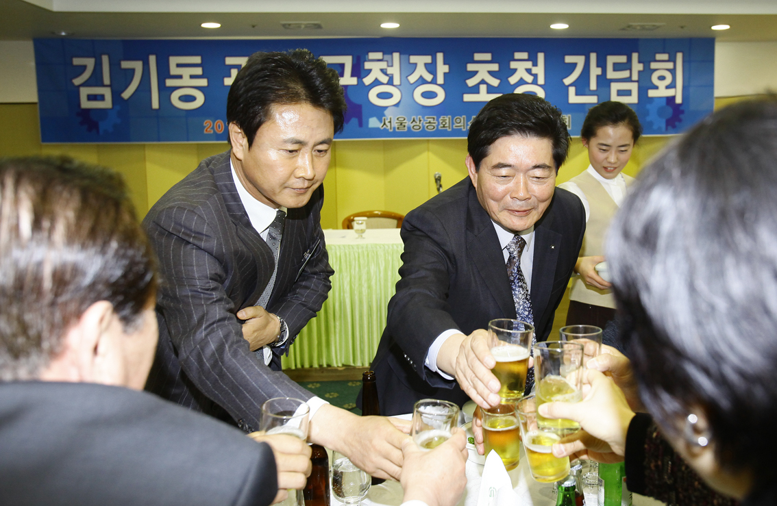 20110224-광진구상공회 구청장 초청 간담회 26768.JPG