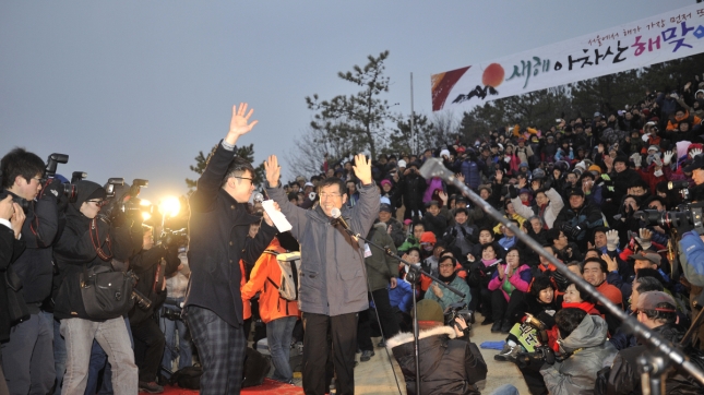 20120101-새해 아차산 해맞이 축제 47572.JPG