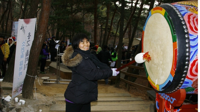 20120101-새해 아차산 해맞이 축제 47622.JPG