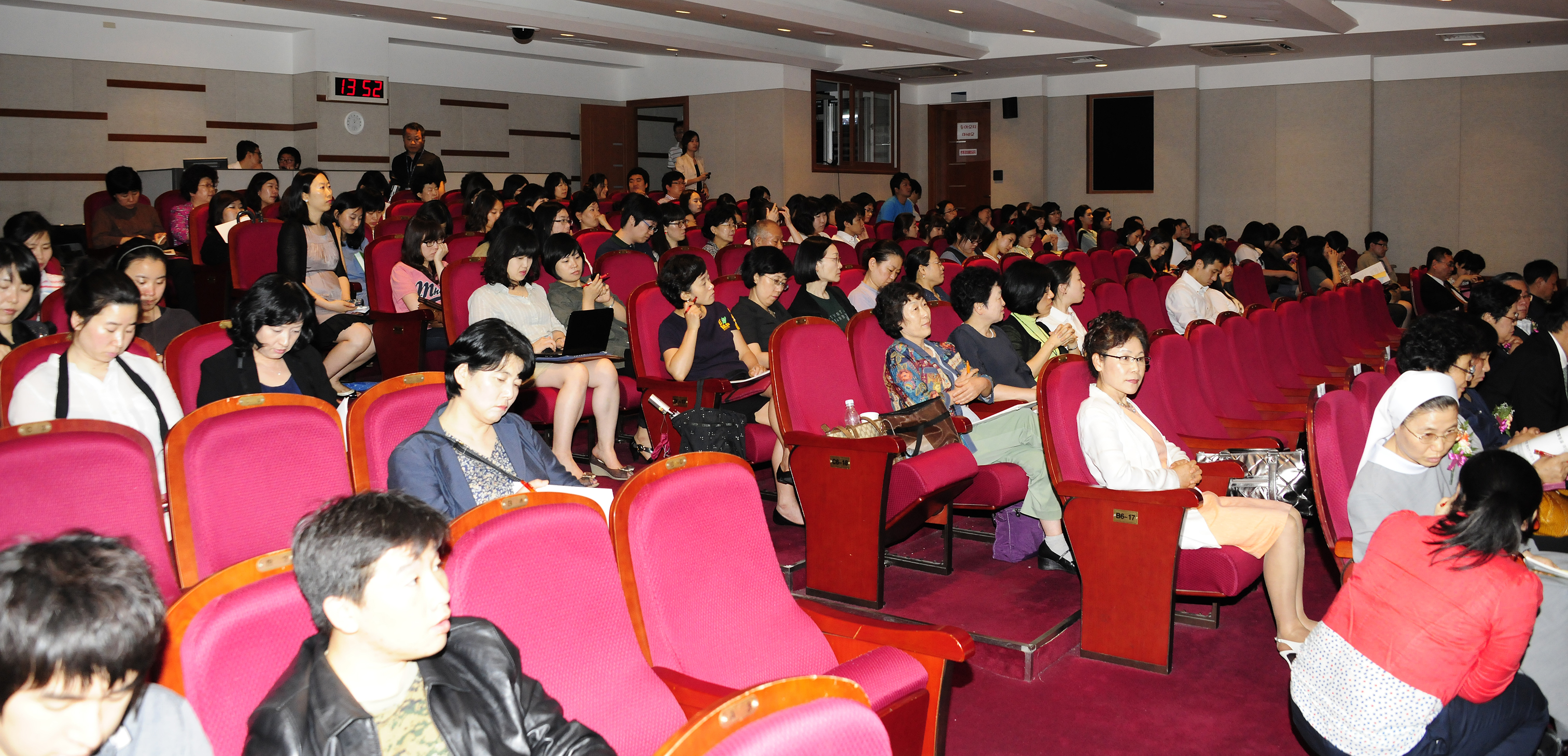 20110630-광진구 자살예방 포럼 37139.JPG