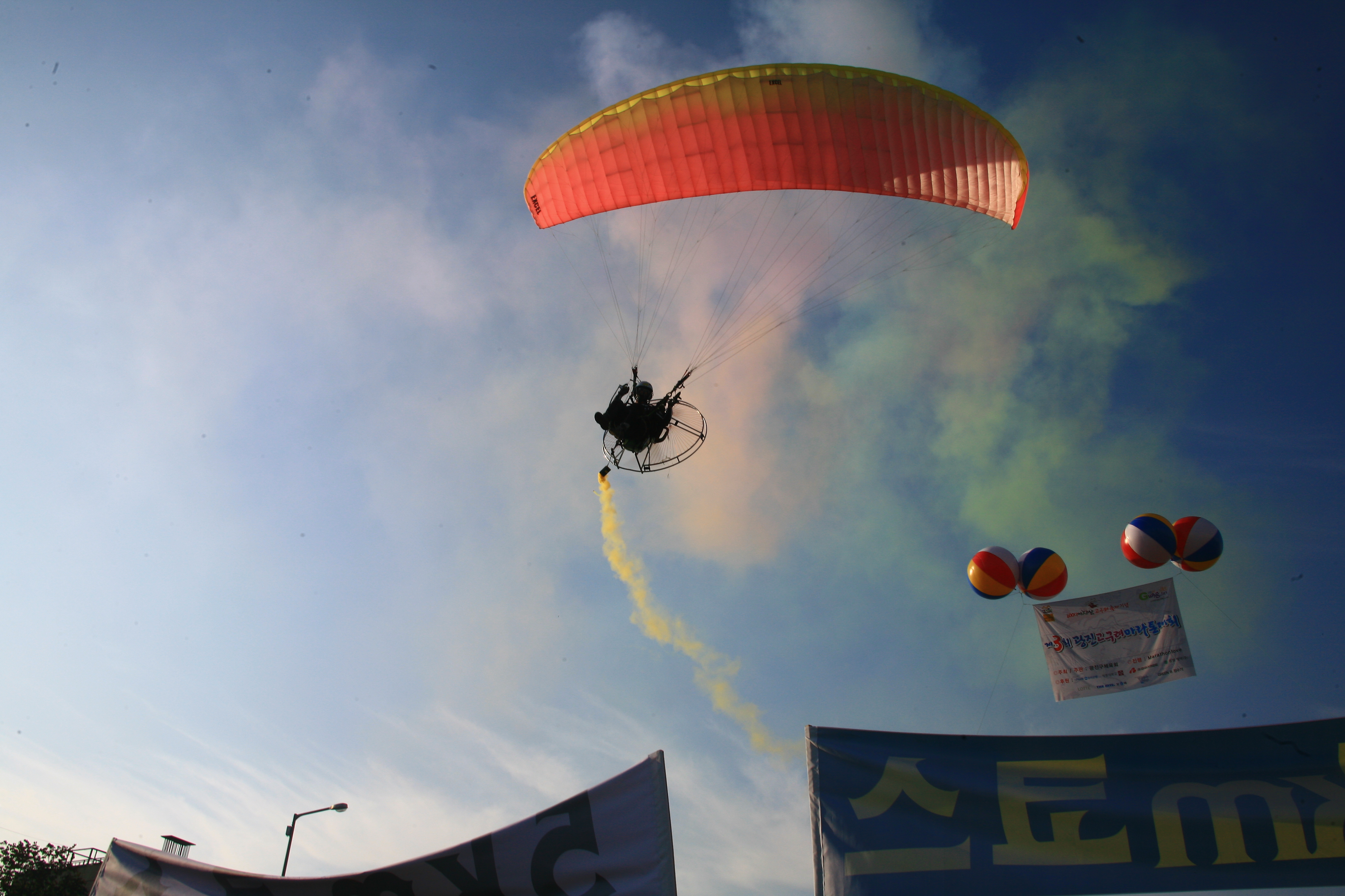 제3회 광진 고구려 마라톤 대회 14004.JPG