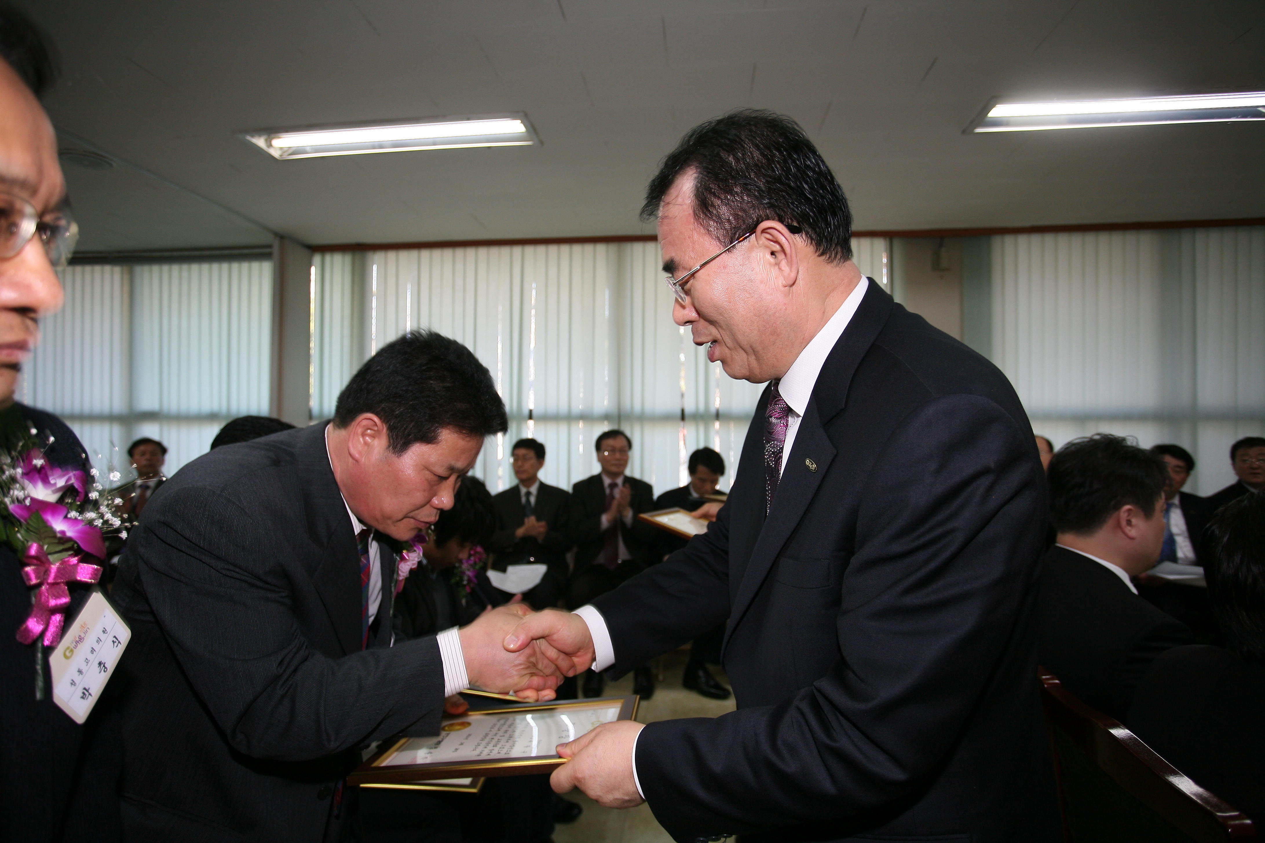 2월 정기구청장 표창 수여식 15369.JPG