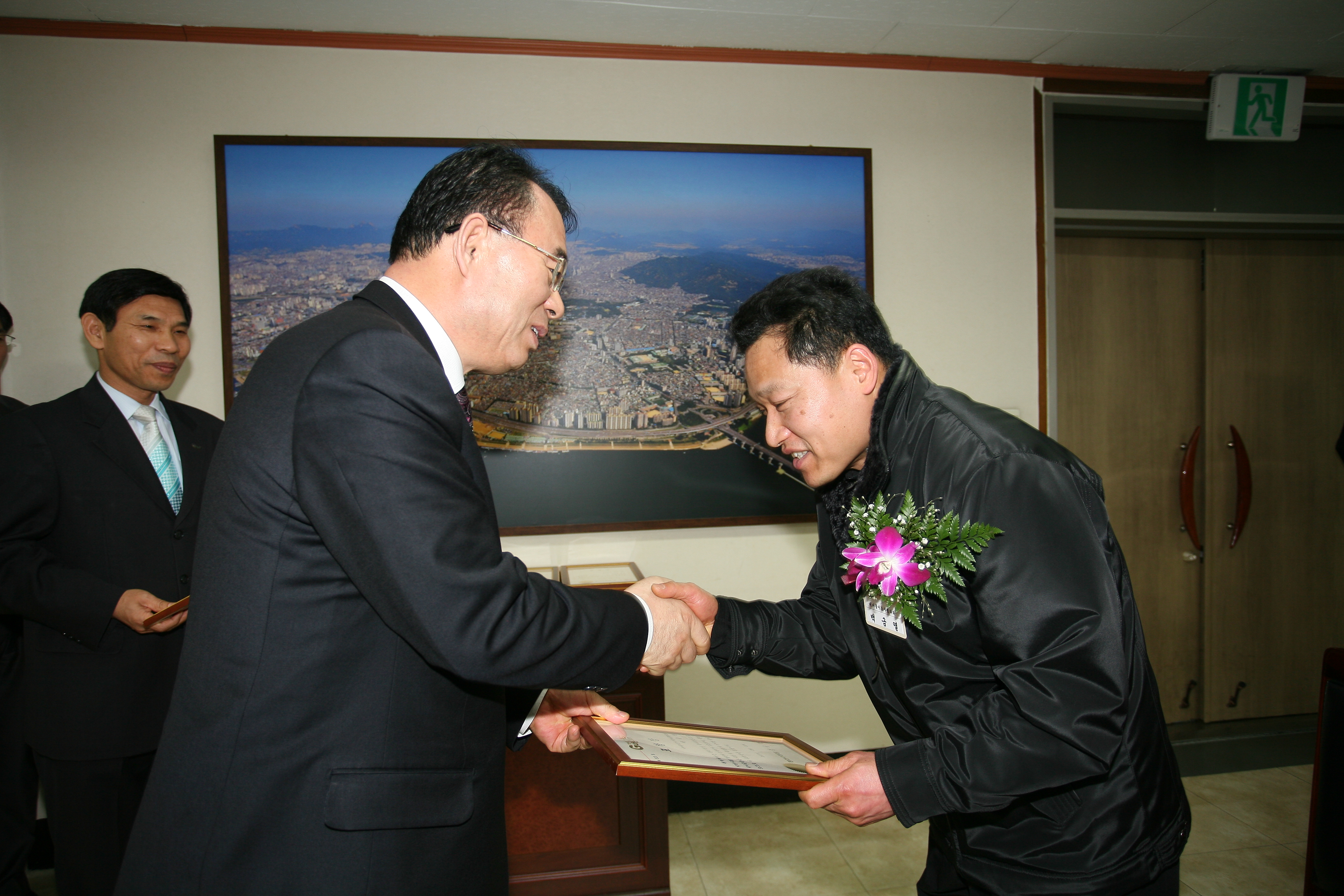 2월 정기구청장 표창 수여식 15341.JPG