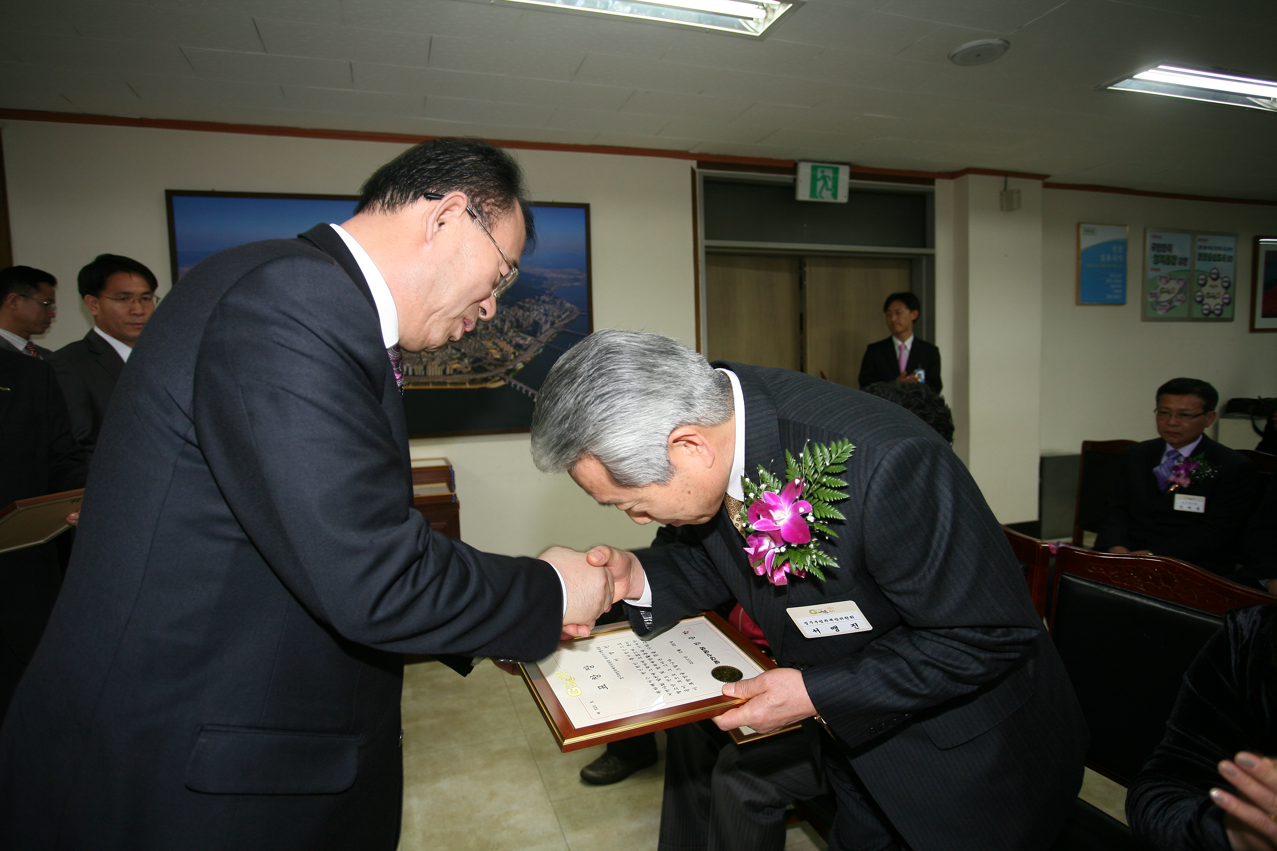 2월 정기구청장 표창 수여식 15344.JPG