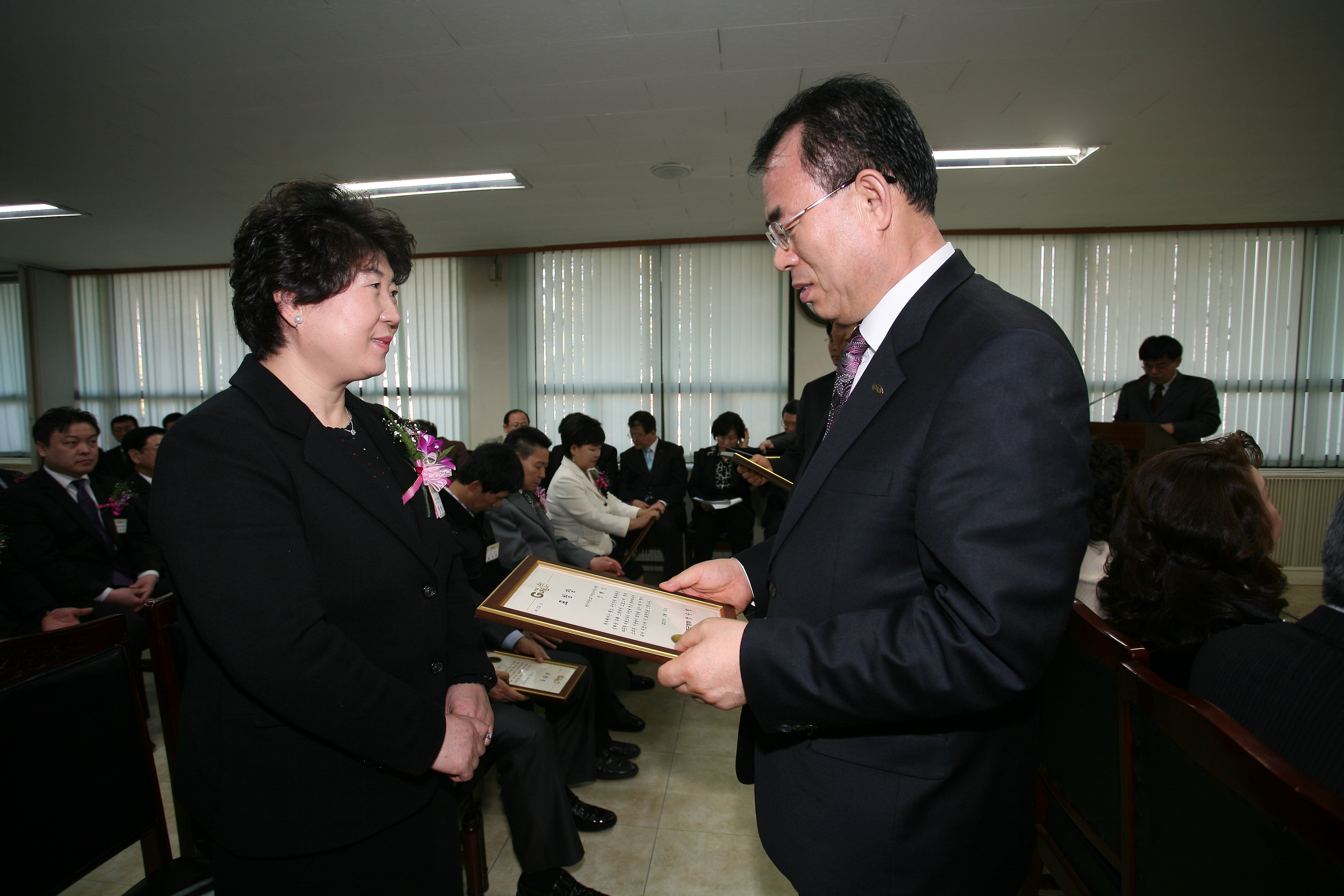 2월 정기구청장 표창 수여식 15353.JPG