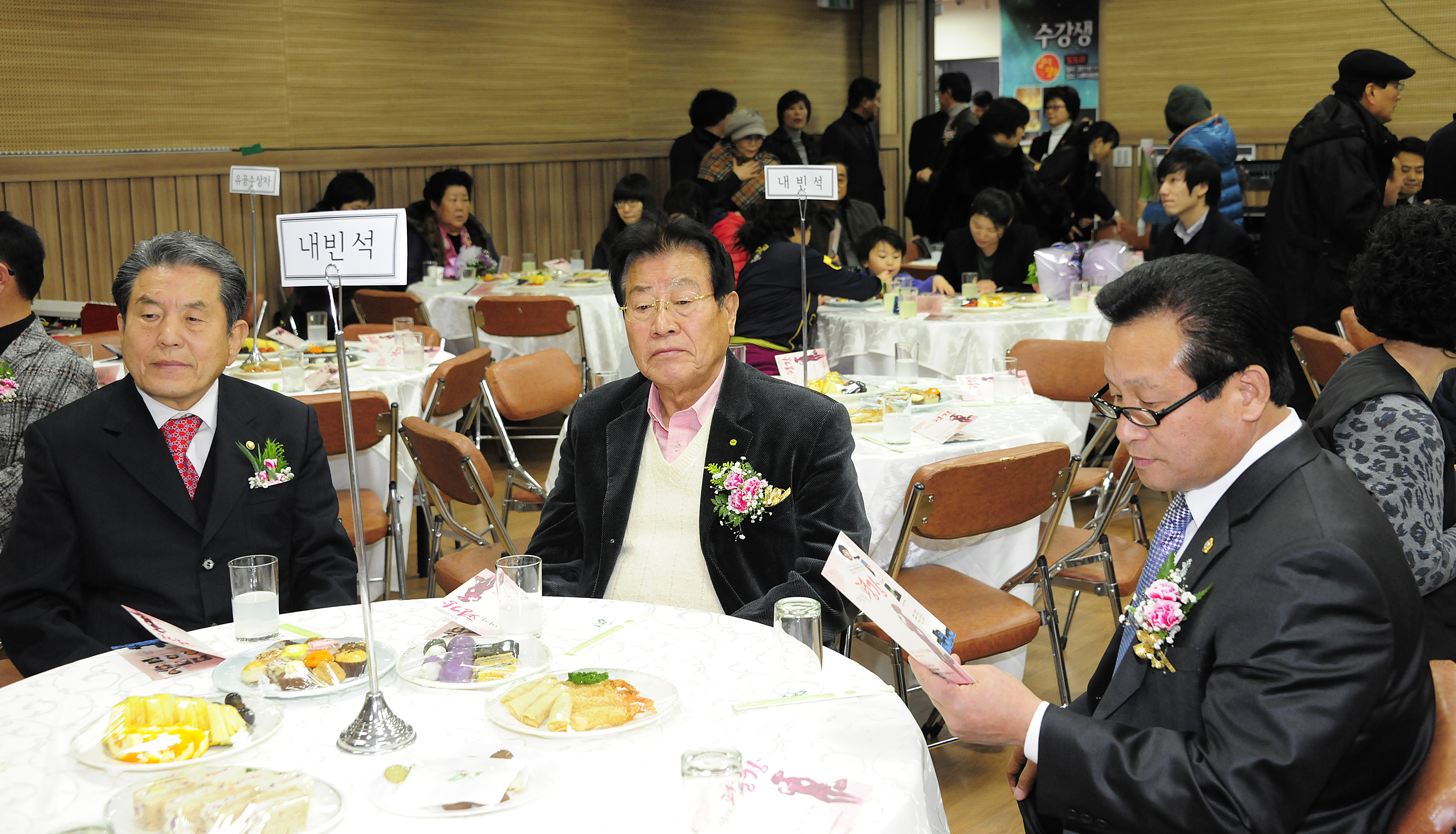 20111216-광진문화원 개원 기념식 45862.JPG