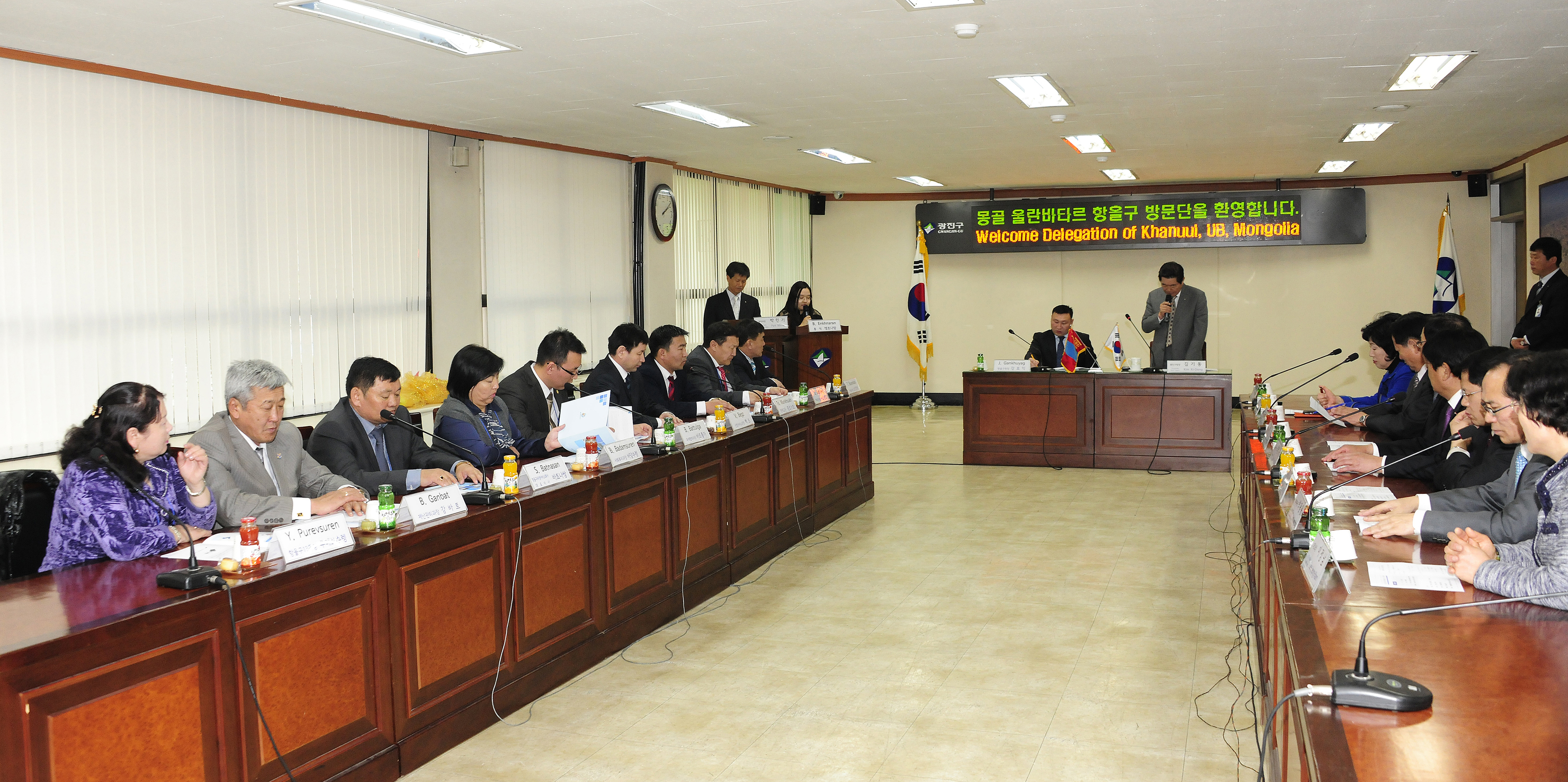 20110417-몽골 국제자매도시 방문단 환영식 31138.JPG