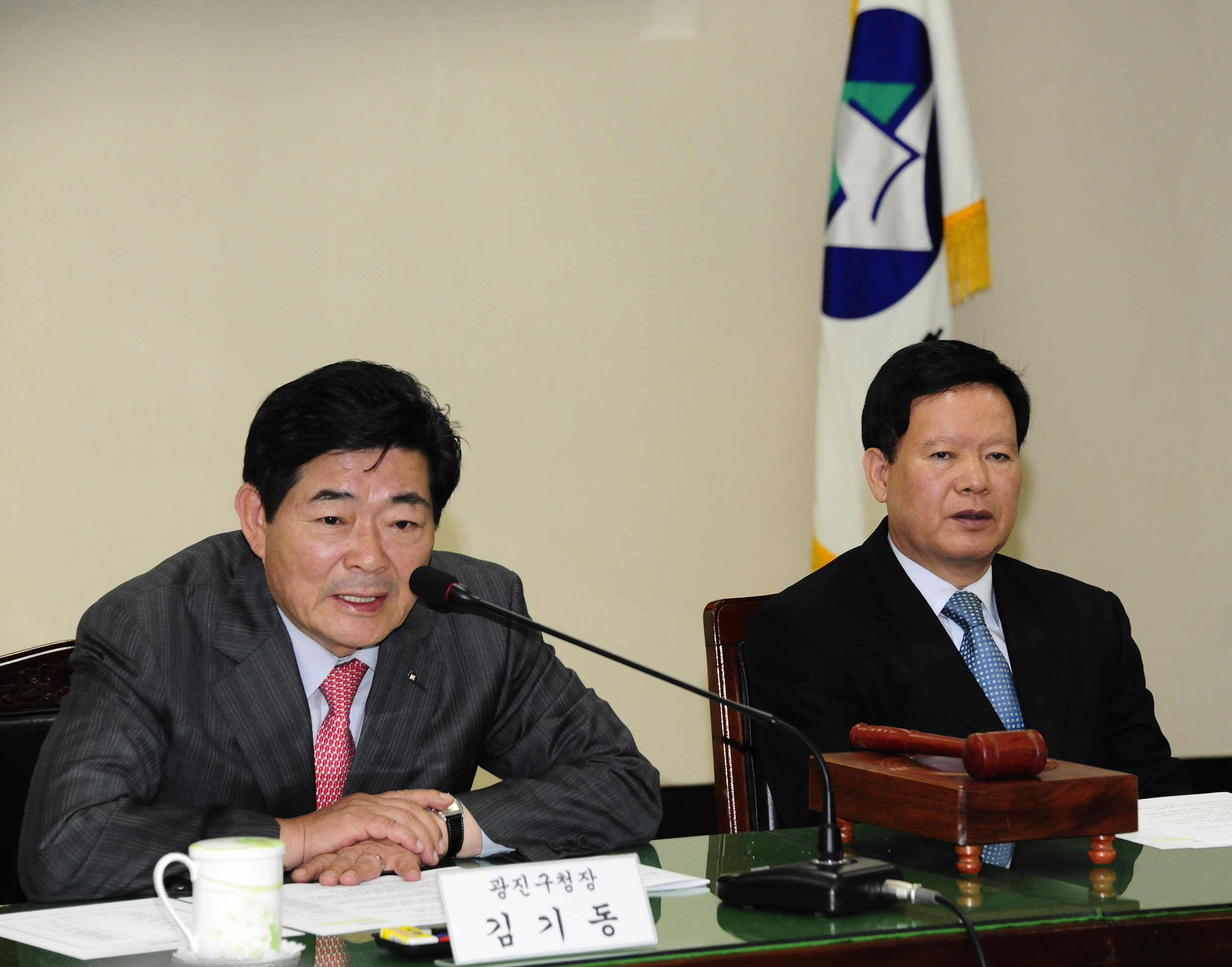 20110524-광진구 유통업 상생 발전 협의회 34839.JPG