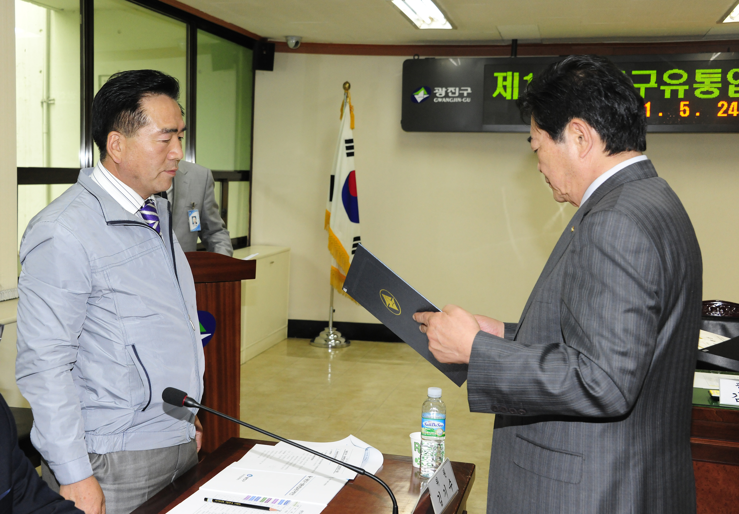 20110524-광진구 유통업 상생 발전 협의회 34840.JPG