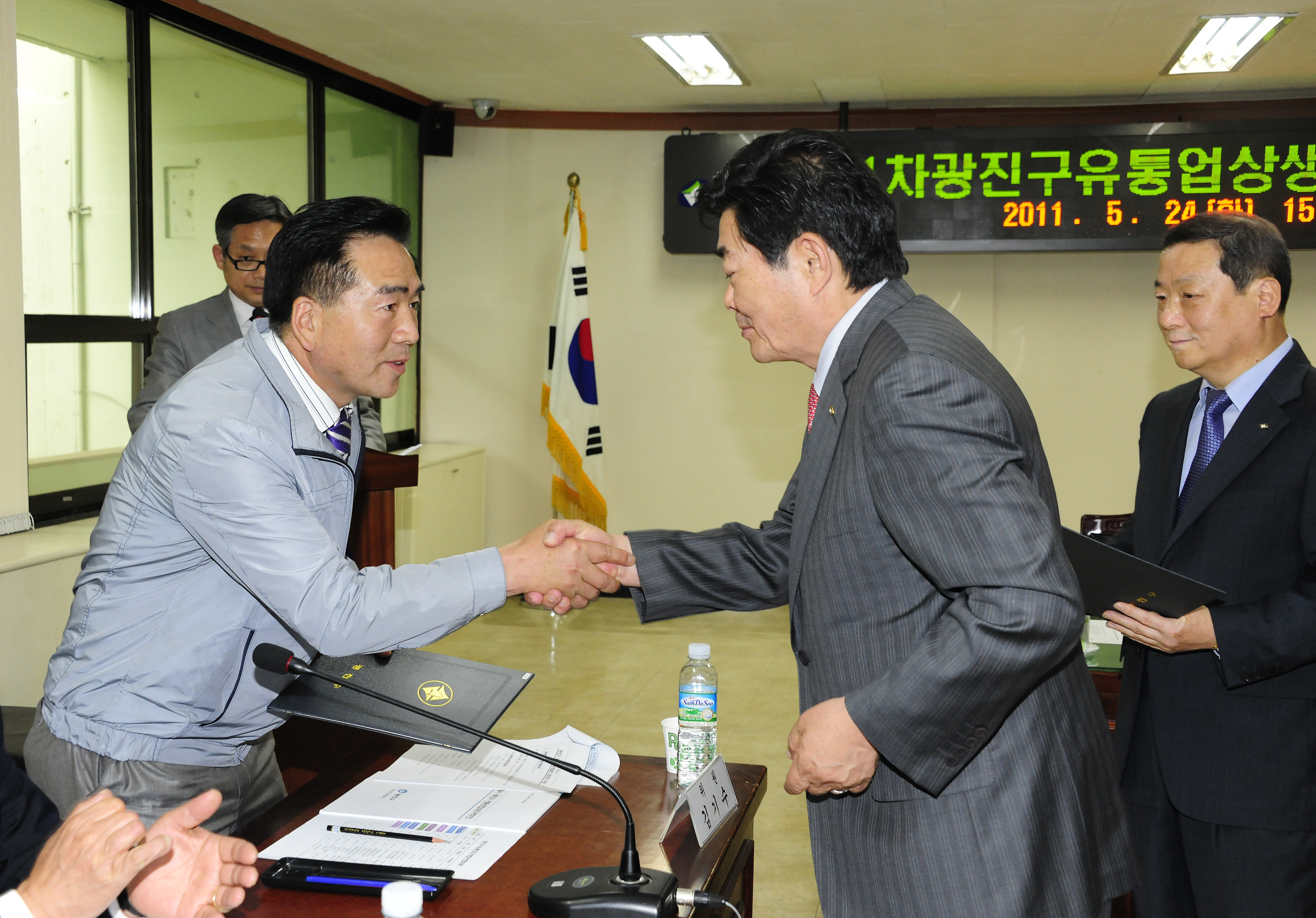 20110524-광진구 유통업 상생 발전 협의회 34841.JPG