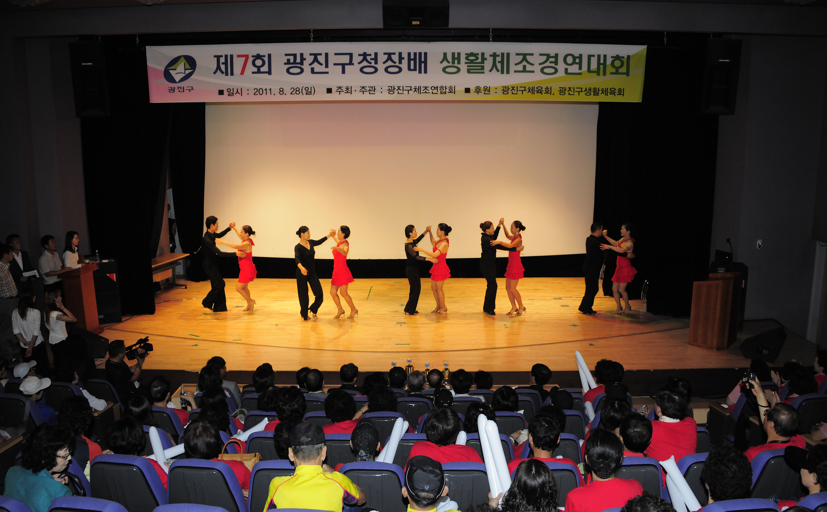 20110828-제7회 구청장배 체조대회 39906.JPG