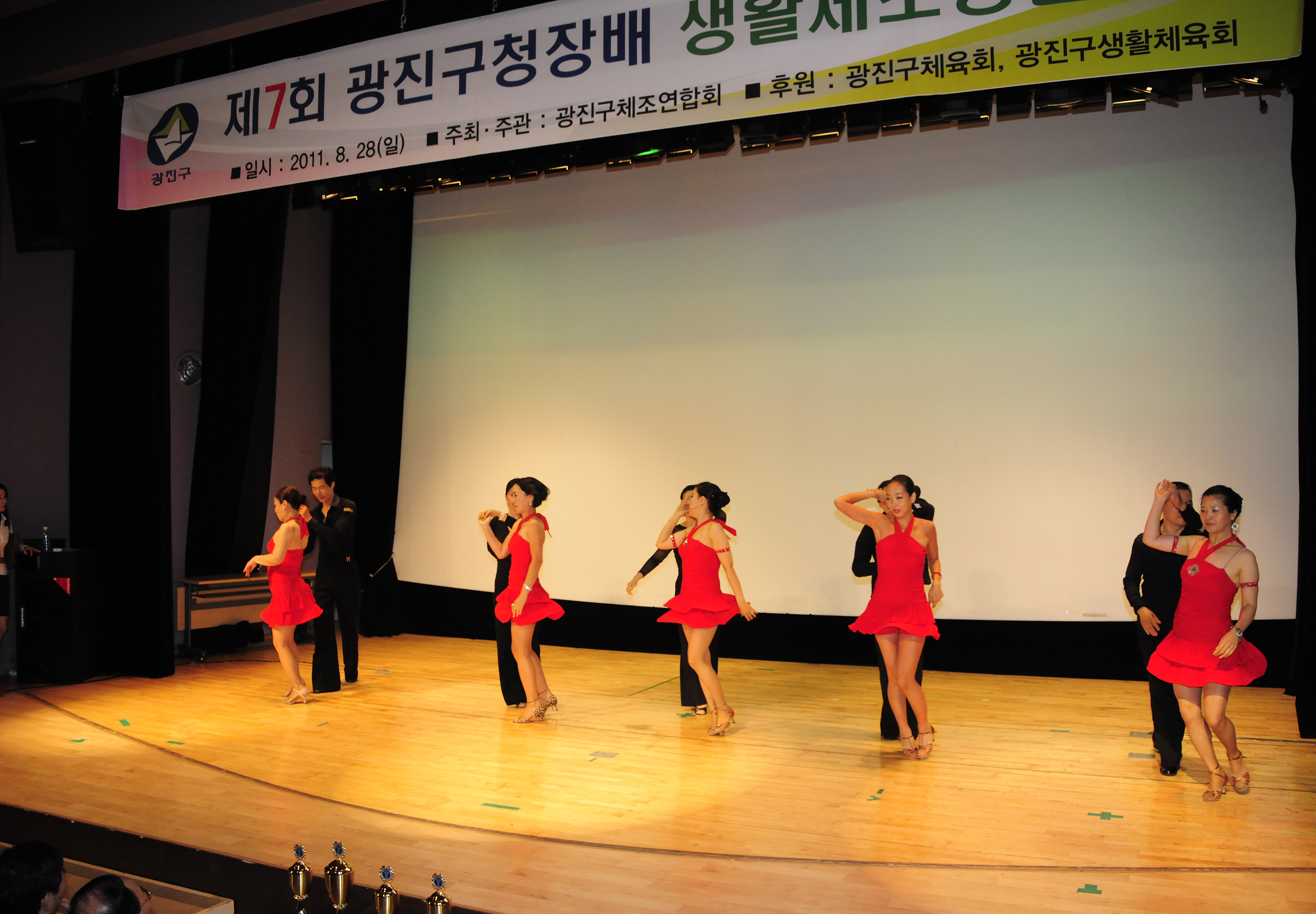20110828-제7회 구청장배 체조대회 39907.JPG