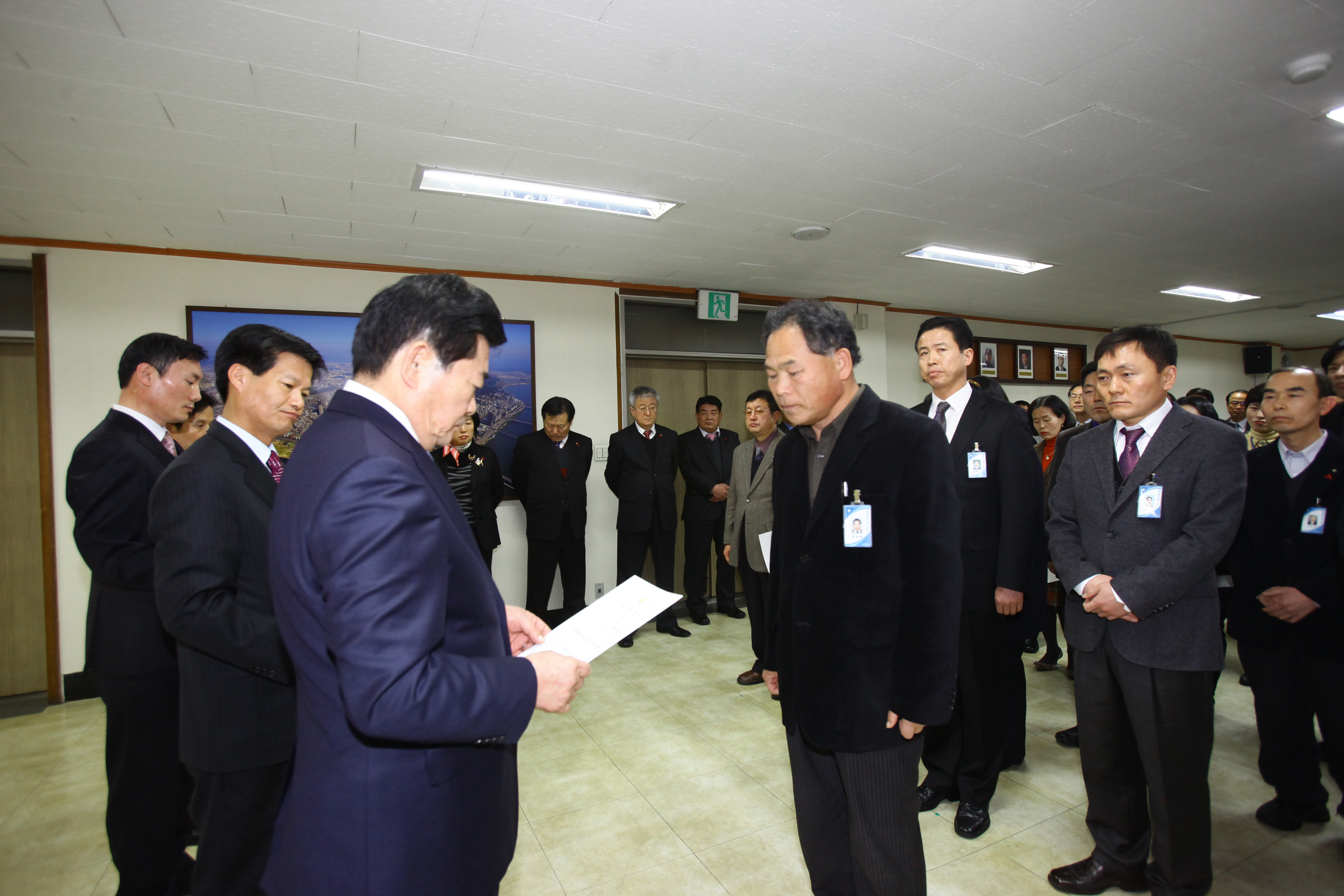 20101230-발령장 수여식 22032.JPG