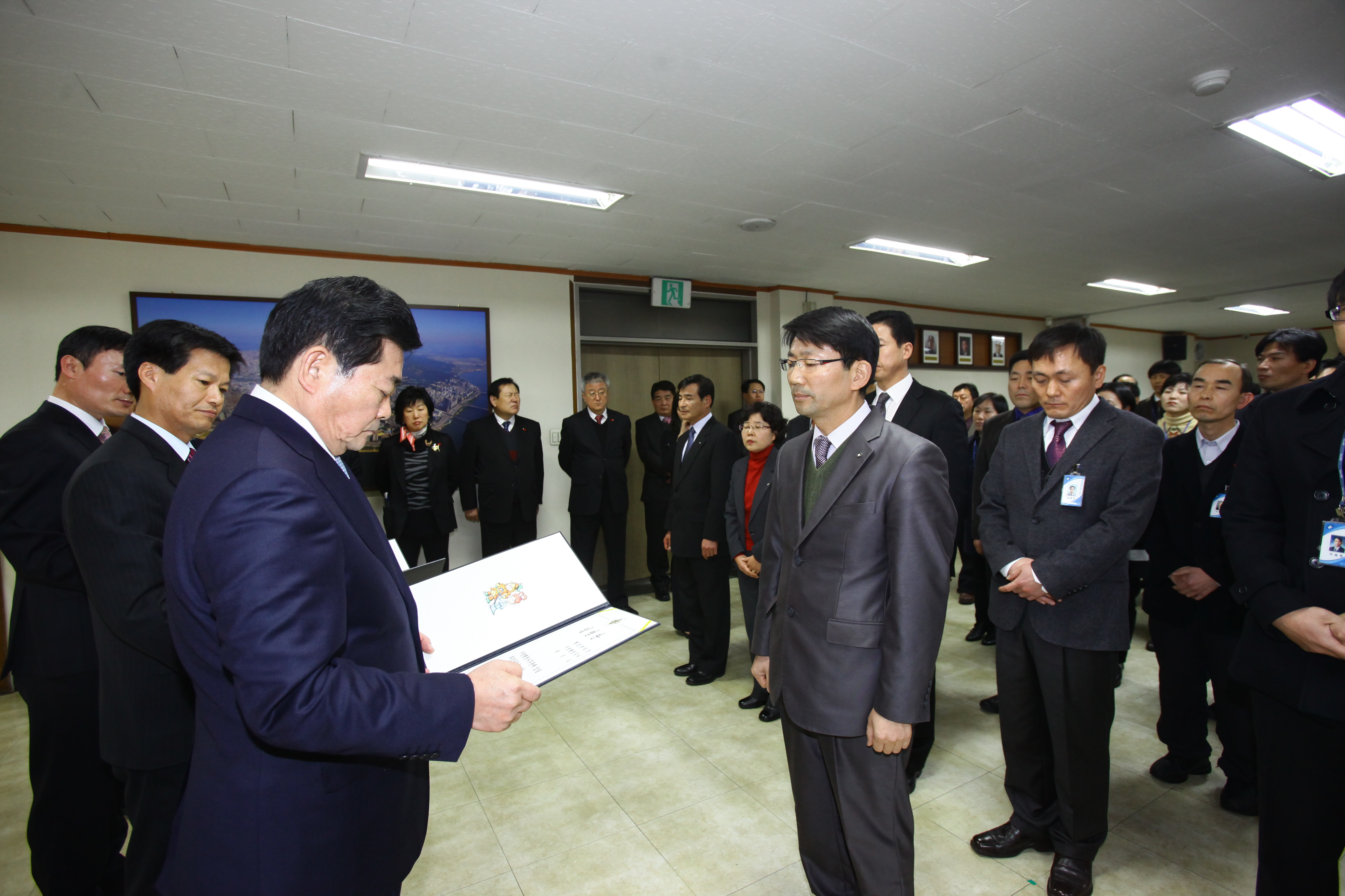 20101230-발령장 수여식 22016.JPG