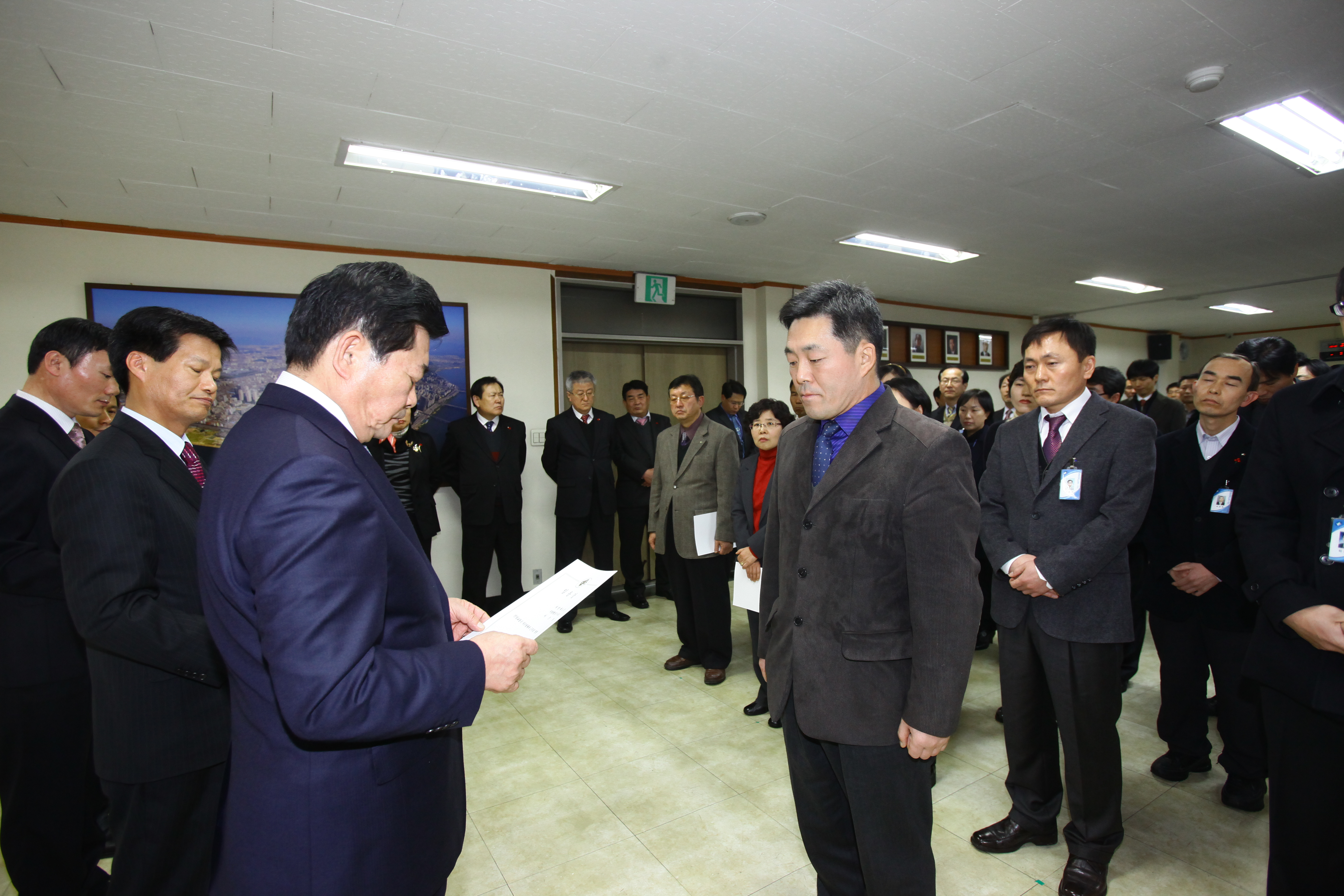 20101230-발령장 수여식 22034.JPG