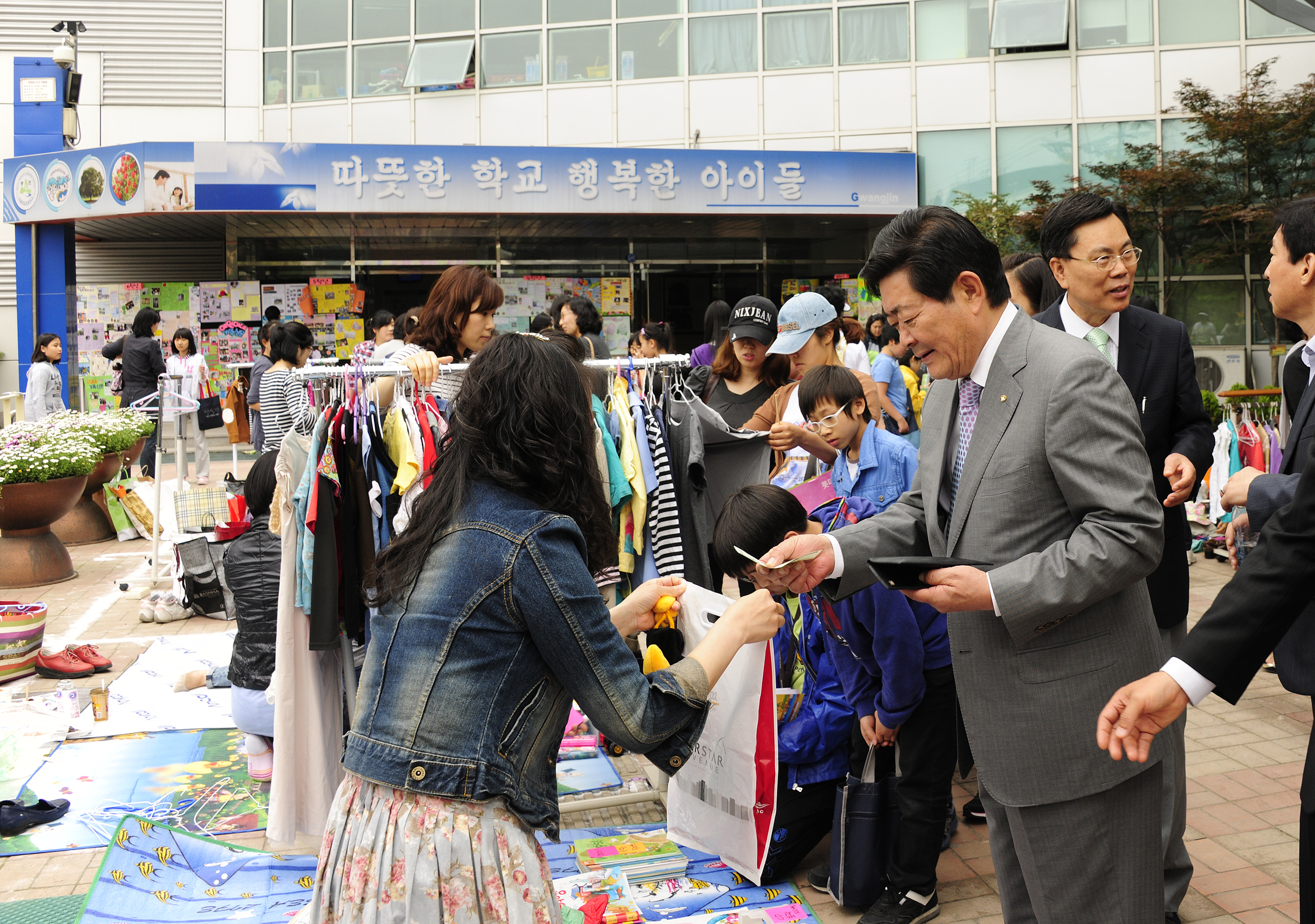 20110523-광진초 어머니회 알뜰바자회 34764.JPG
