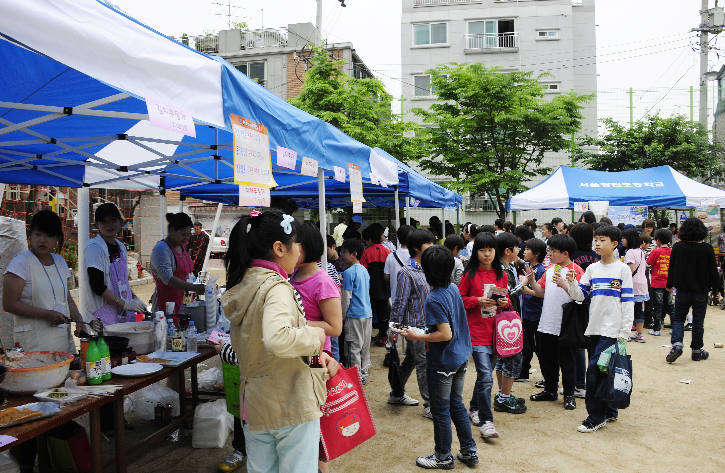 20110523-광진초 어머니회 알뜰바자회 34771.JPG
