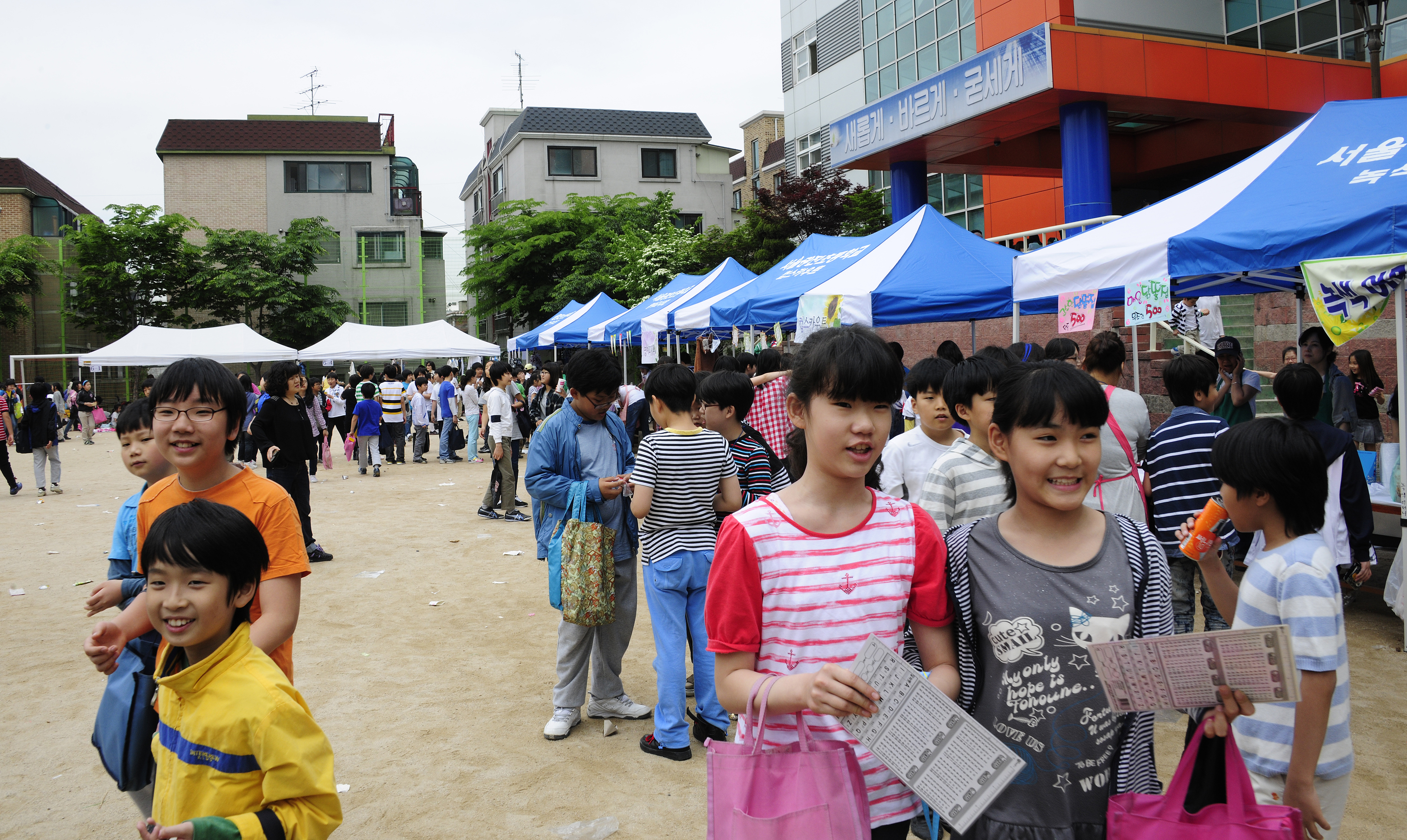 20110523-광진초 어머니회 알뜰바자회 34773.JPG