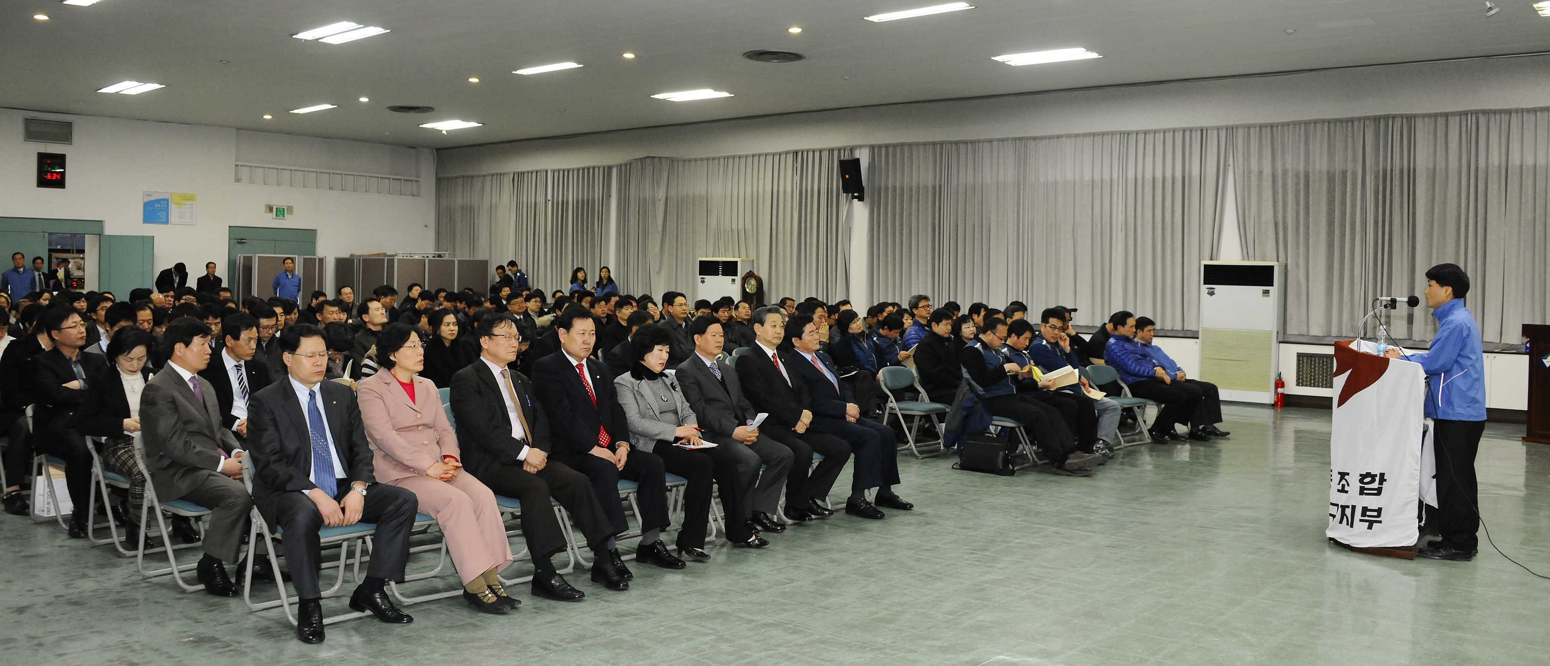 20110308-전국공무원노조 광진지구 정기총회 27177.JPG