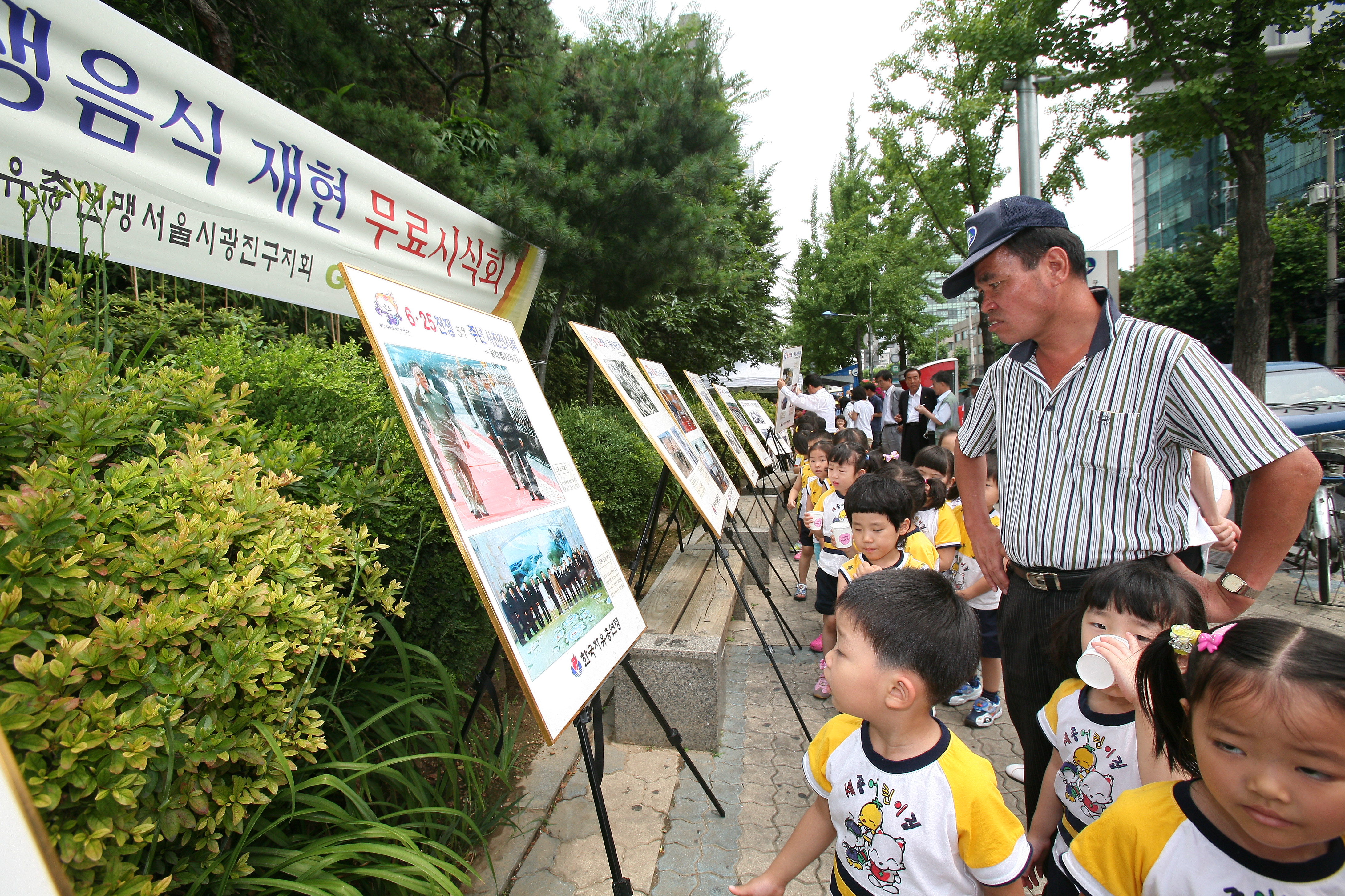 6.25음식재현 무료시식회 12789.JPG