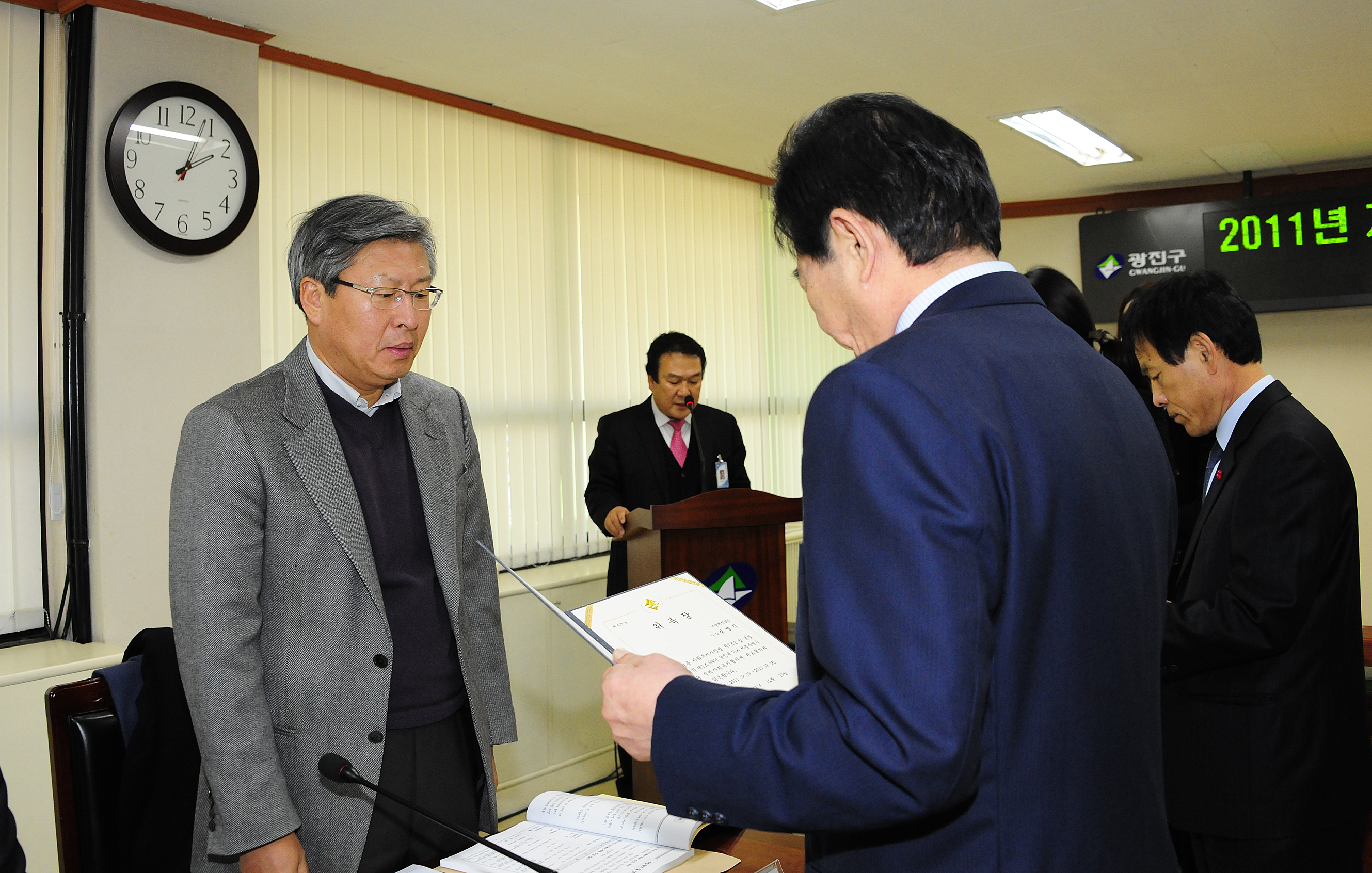 20111219-2012년도 지역사회복지계획안 심의회 45938.JPG