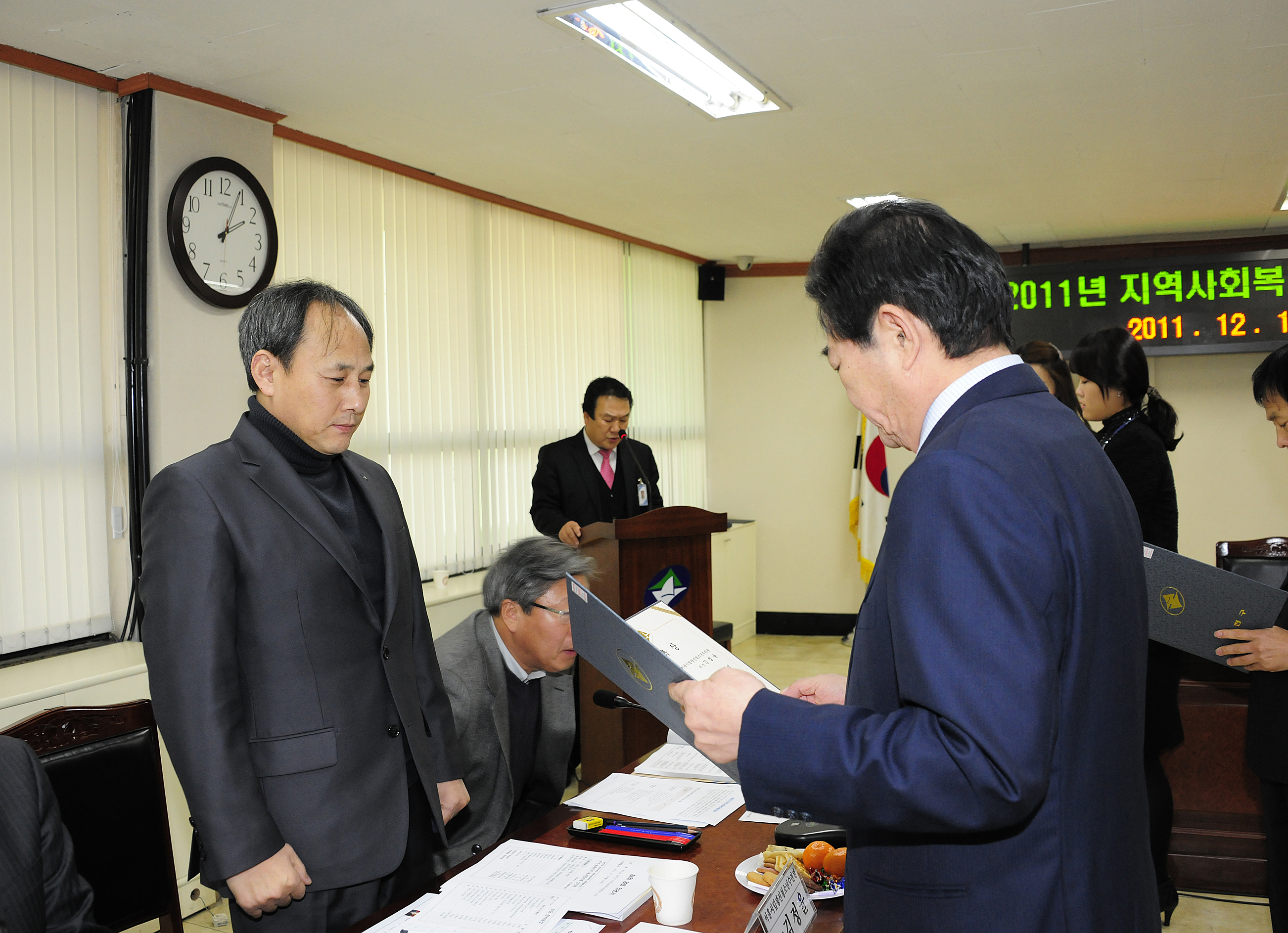 20111219-2012년도 지역사회복지계획안 심의회 45941.JPG