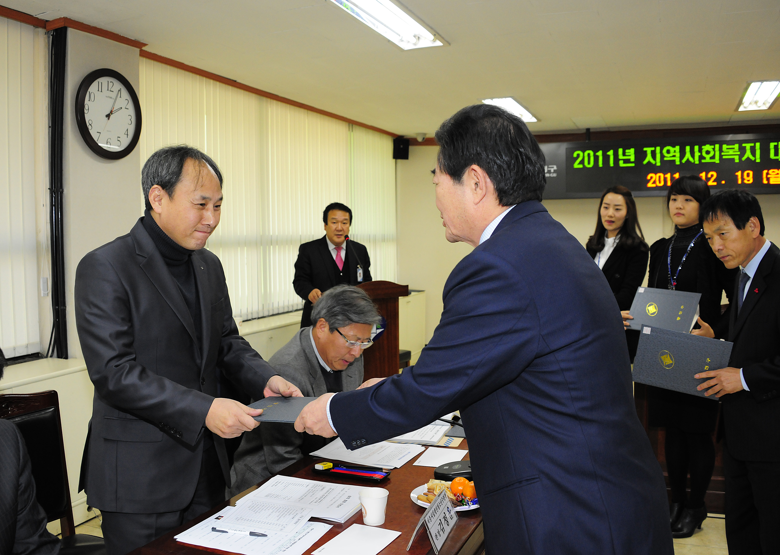 20111219-2012년도 지역사회복지계획안 심의회 45942.JPG