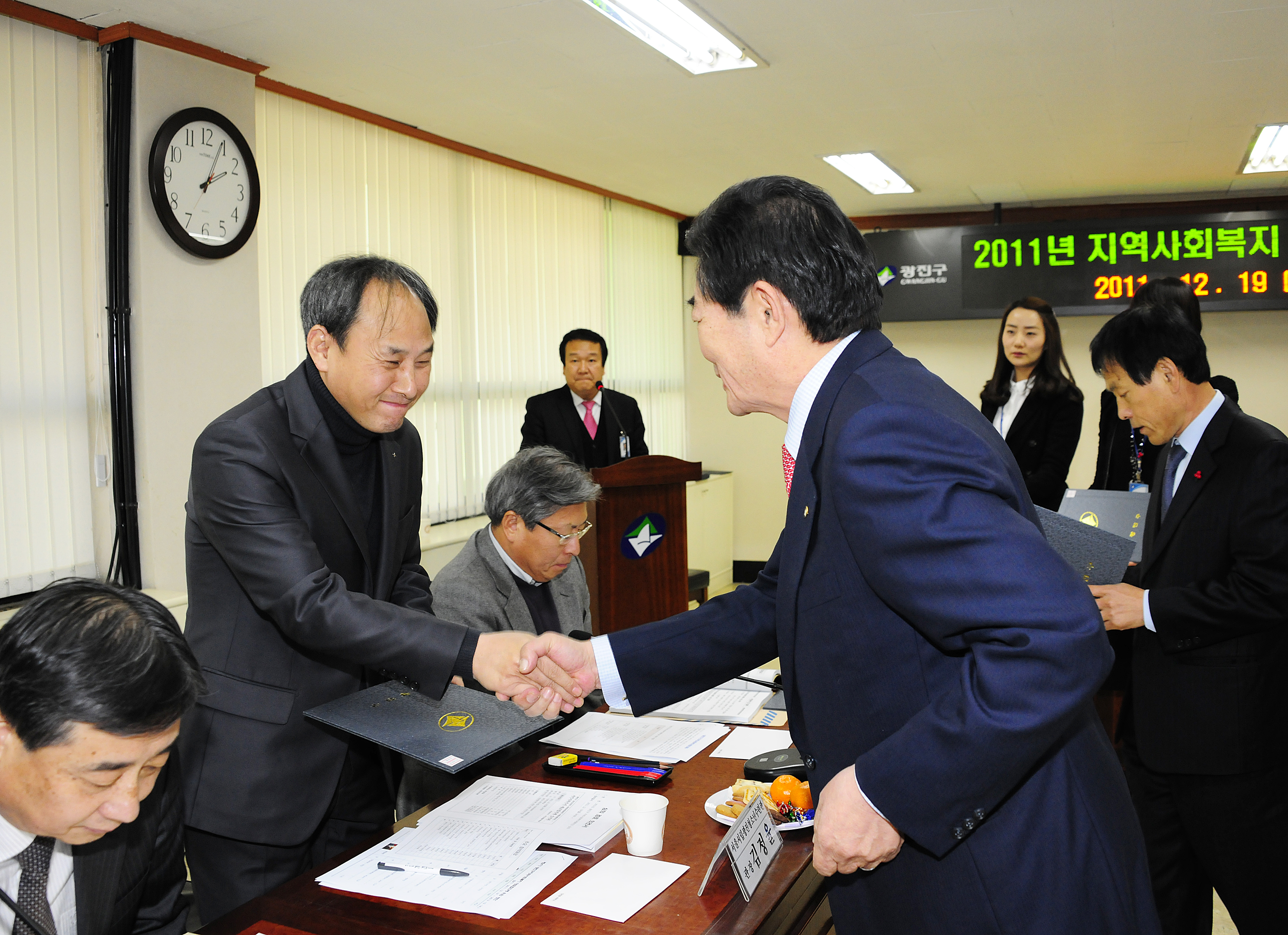 20111219-2012년도 지역사회복지계획안 심의회 45943.JPG