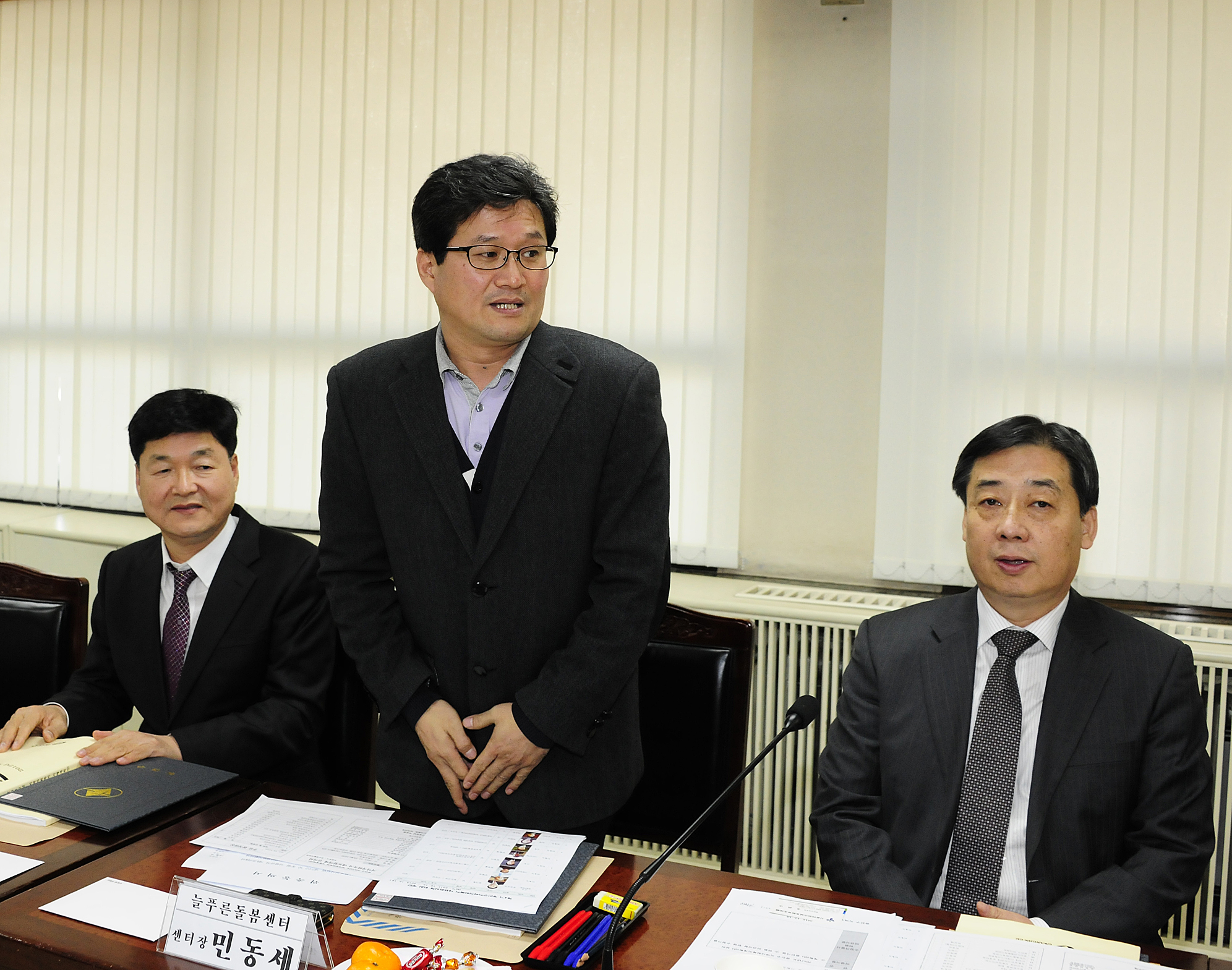 20111219-2012년도 지역사회복지계획안 심의회 45981.JPG