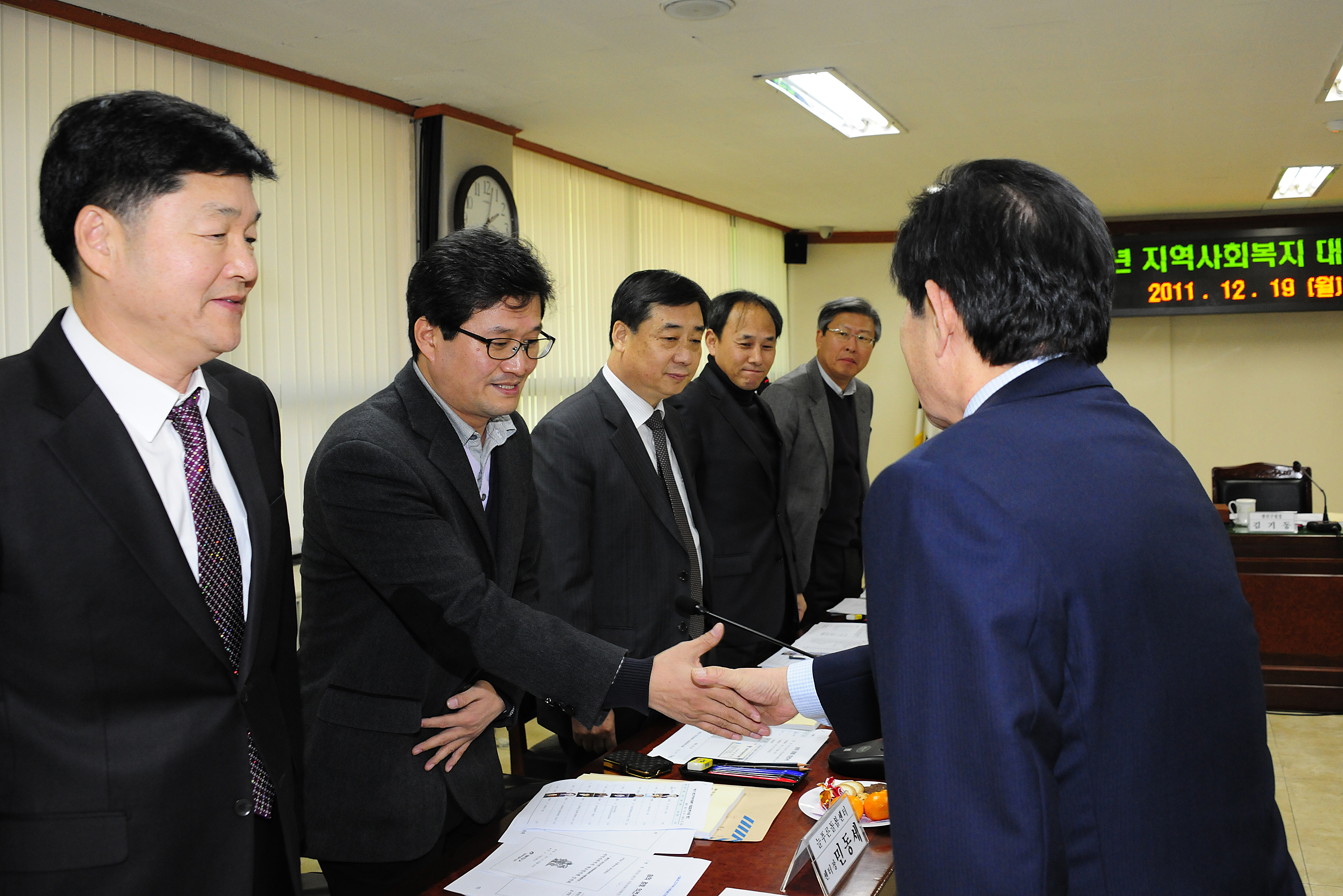 20111219-2012년도 지역사회복지계획안 심의회 45933.JPG