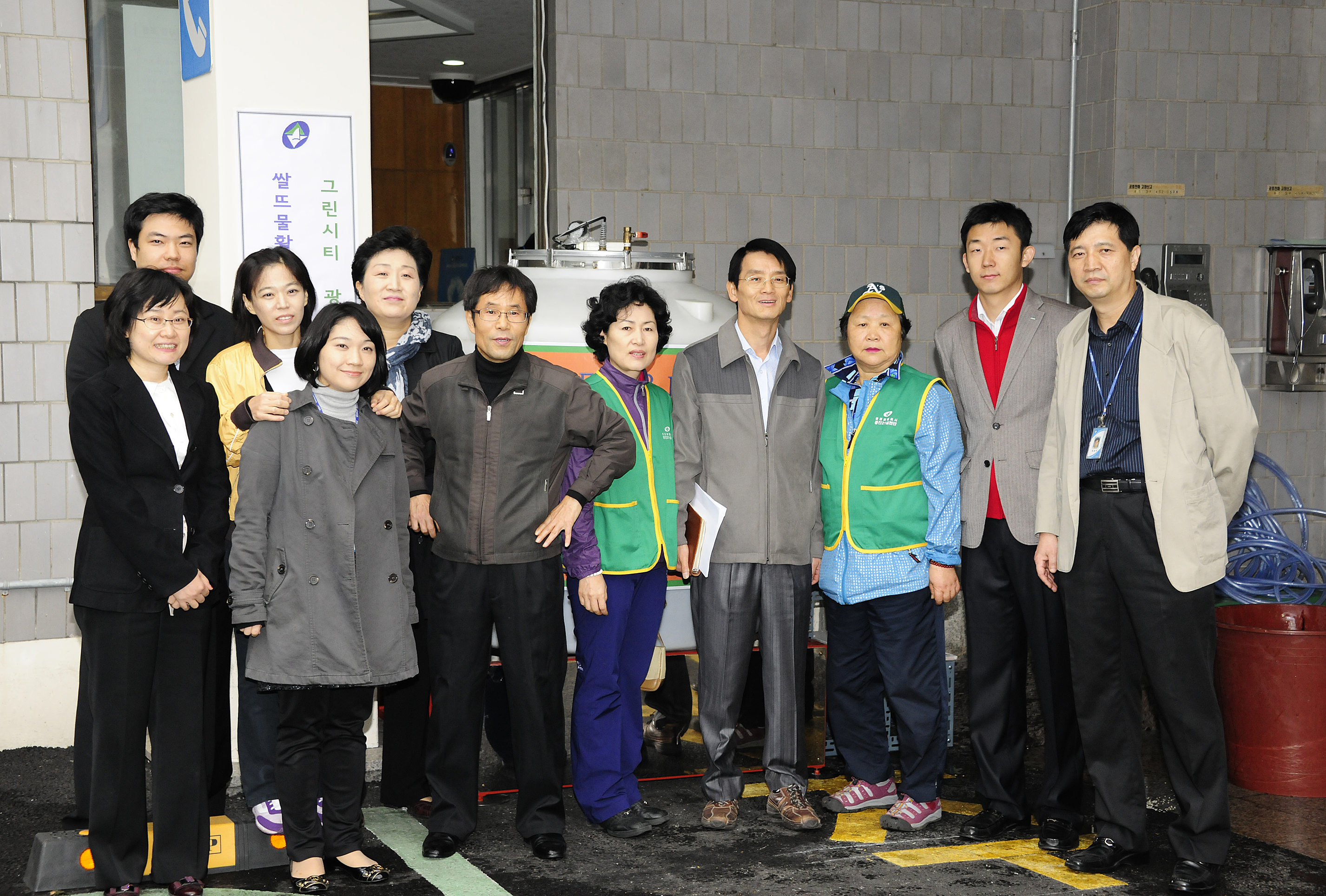 20111024-쌀뜨물활용 EM발효액 배양 42034.JPG