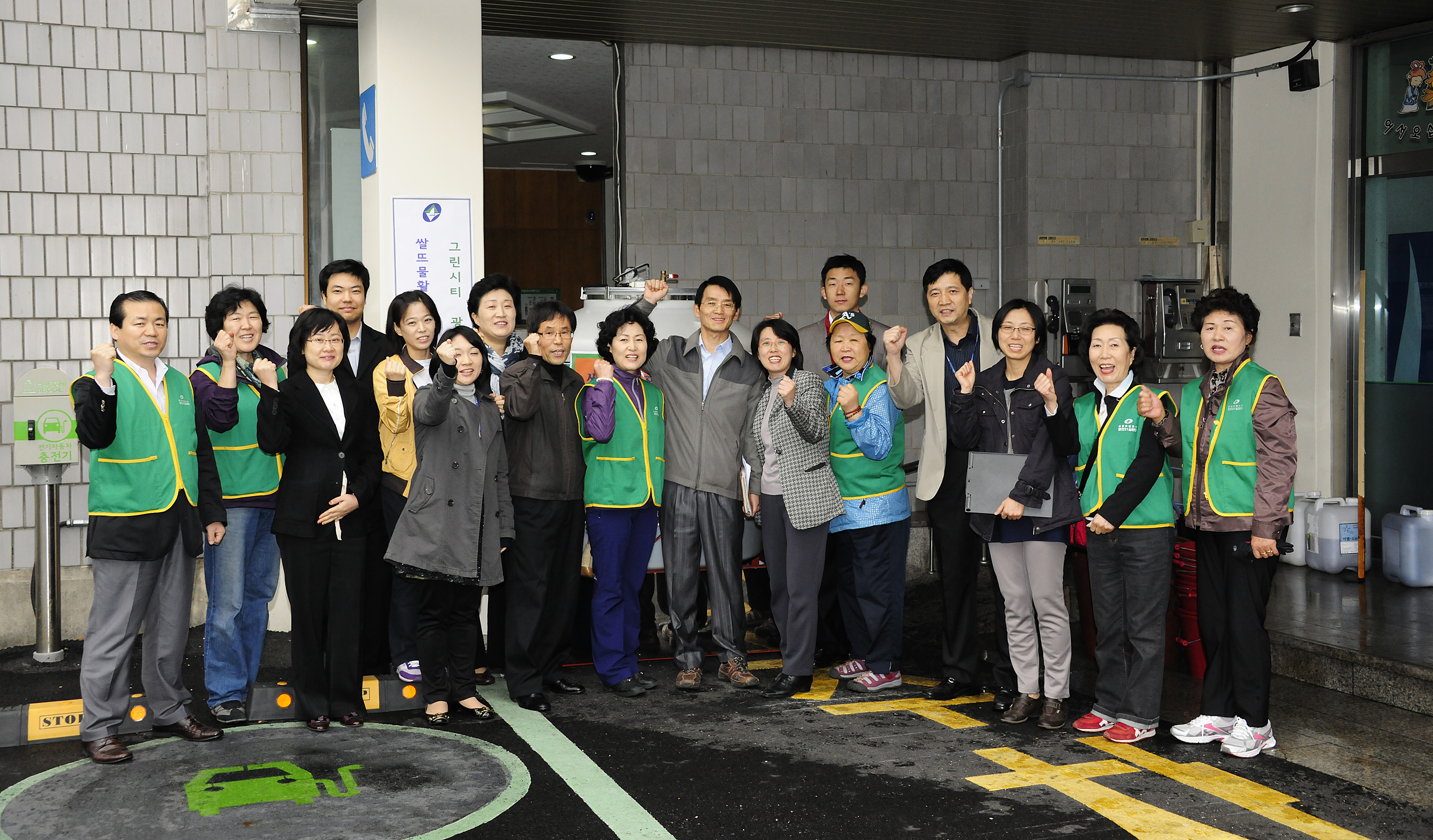 20111024-쌀뜨물활용 EM발효액 배양 42036.JPG