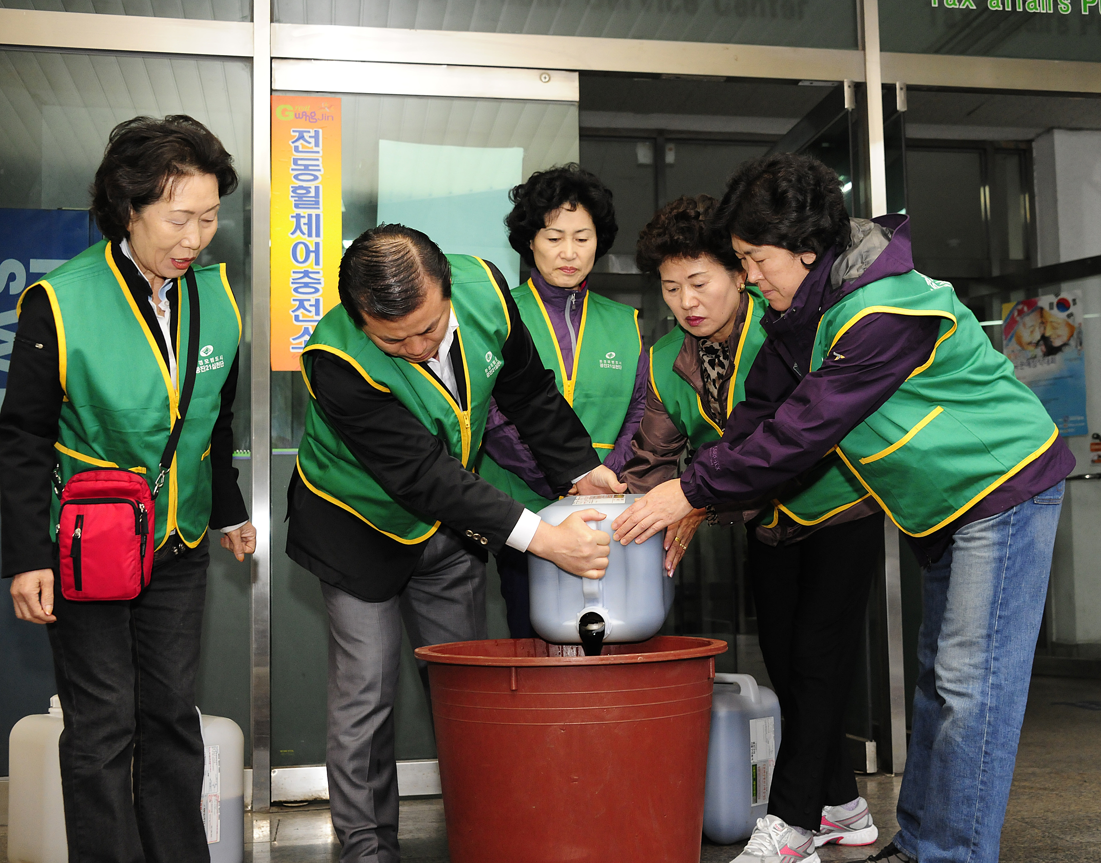 20111024-쌀뜨물활용 EM발효액 배양 42009.JPG