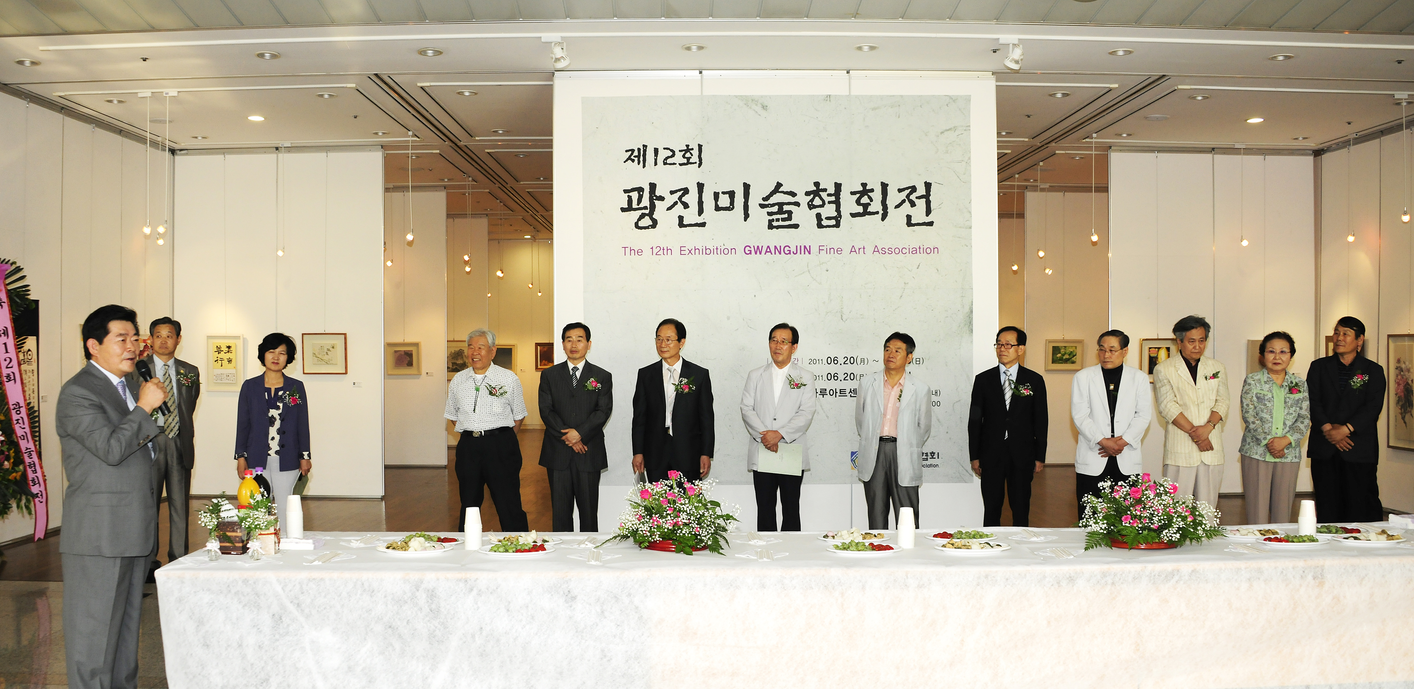 20110620-광진미술협회 제12회 광진미술협회전 36067.JPG