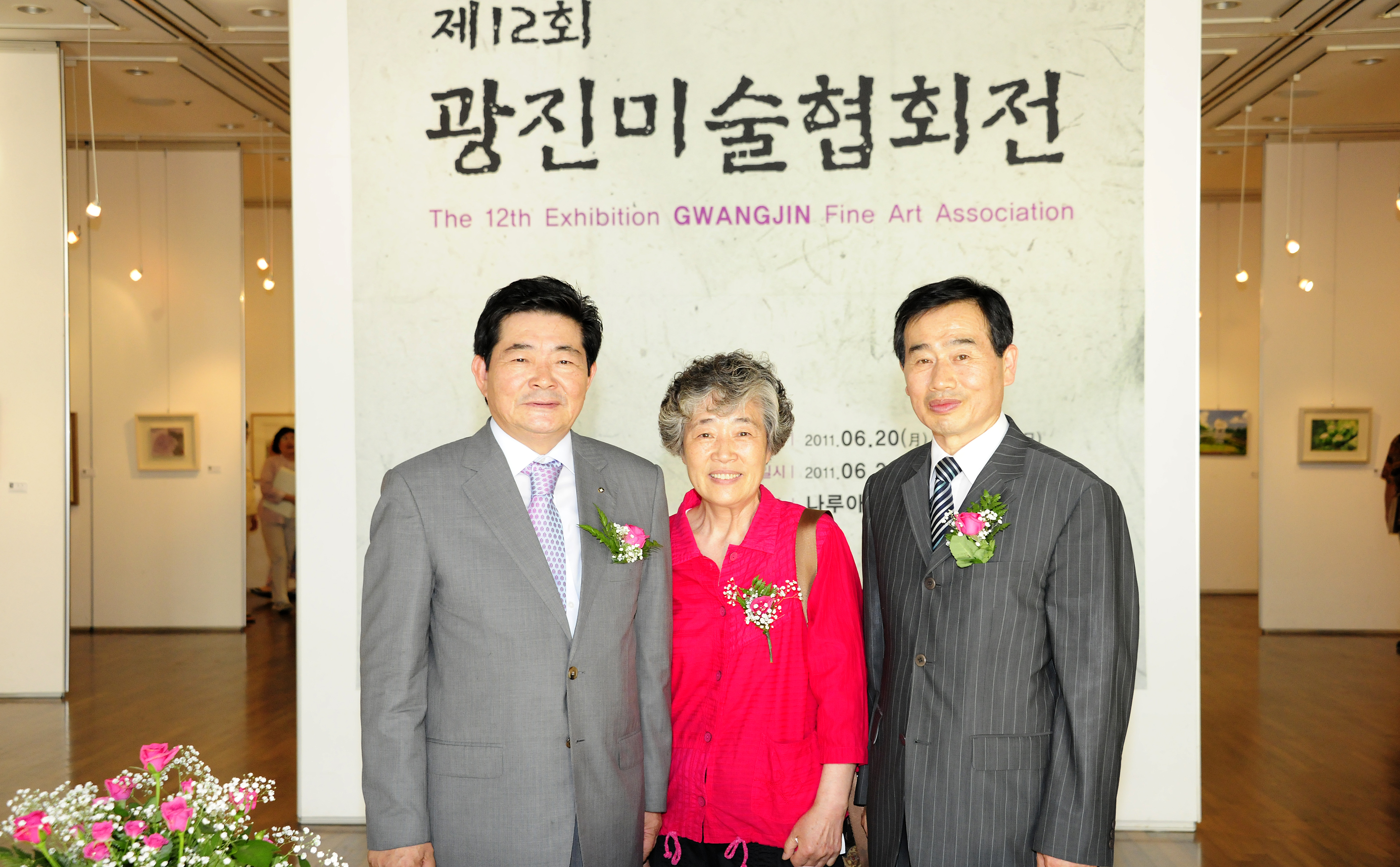 20110620-광진미술협회 제12회 광진미술협회전 36084.JPG