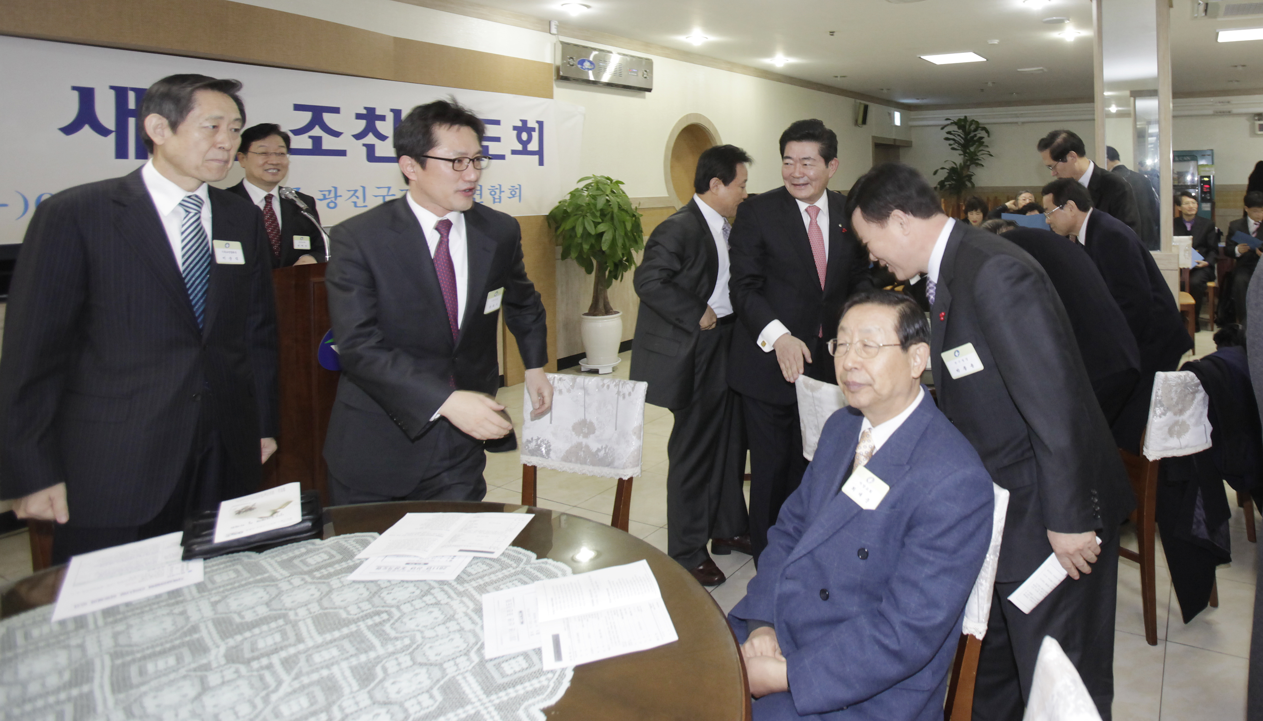 20110106-광진구 기독교연합회 신년하례예배 21890.JPG