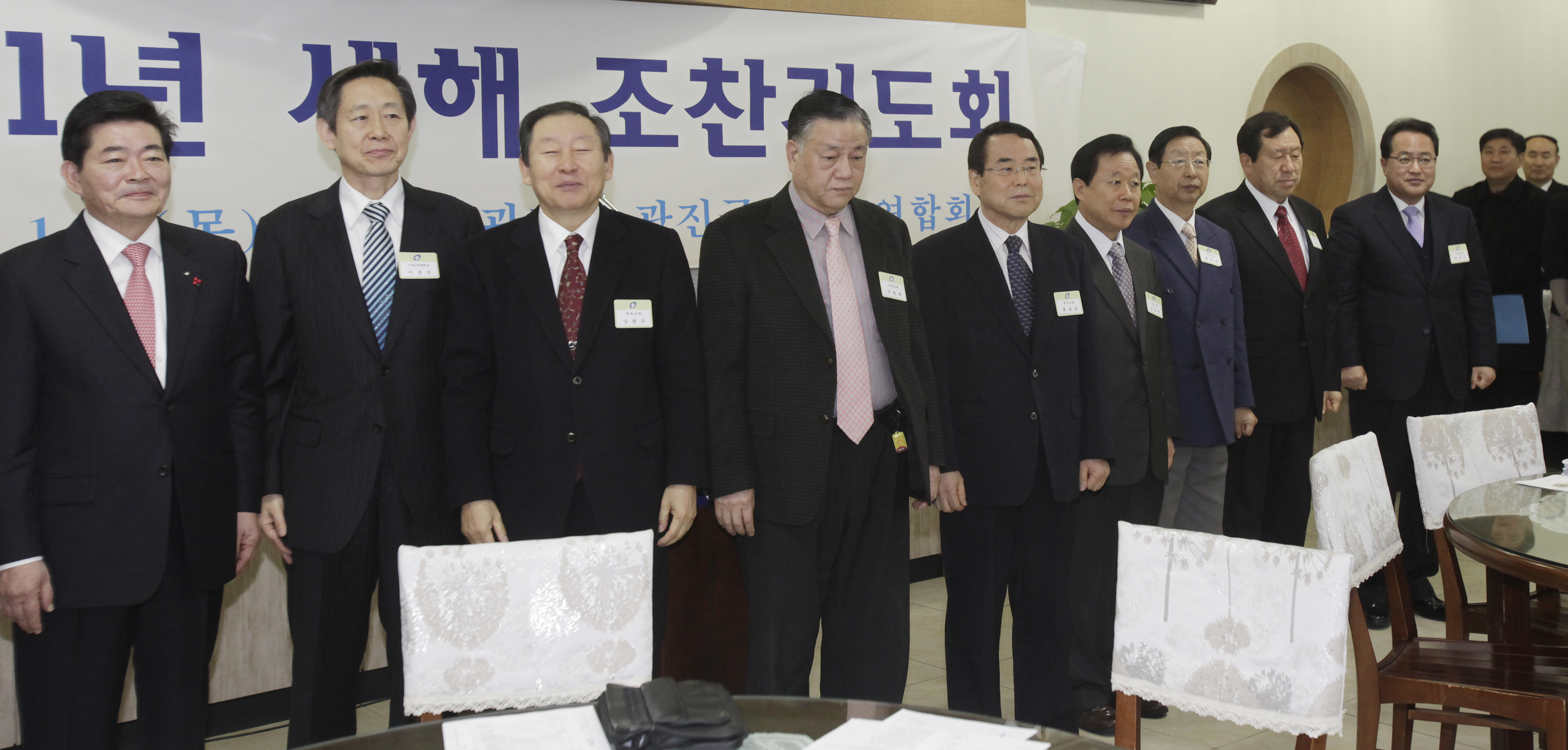 20110106-광진구 기독교연합회 신년하례예배 21959.JPG