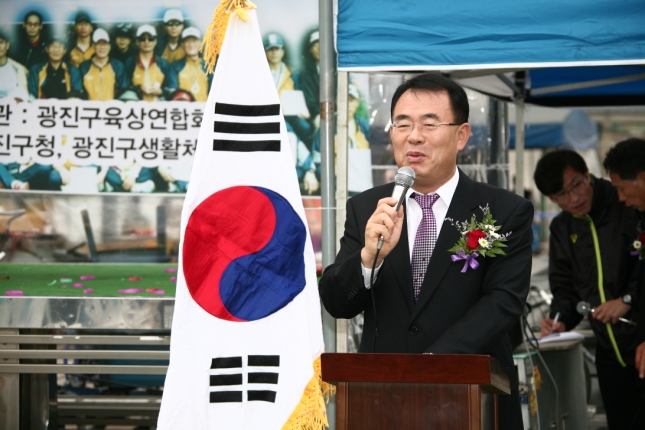 광진구 육상연합회장배 마라톤대회