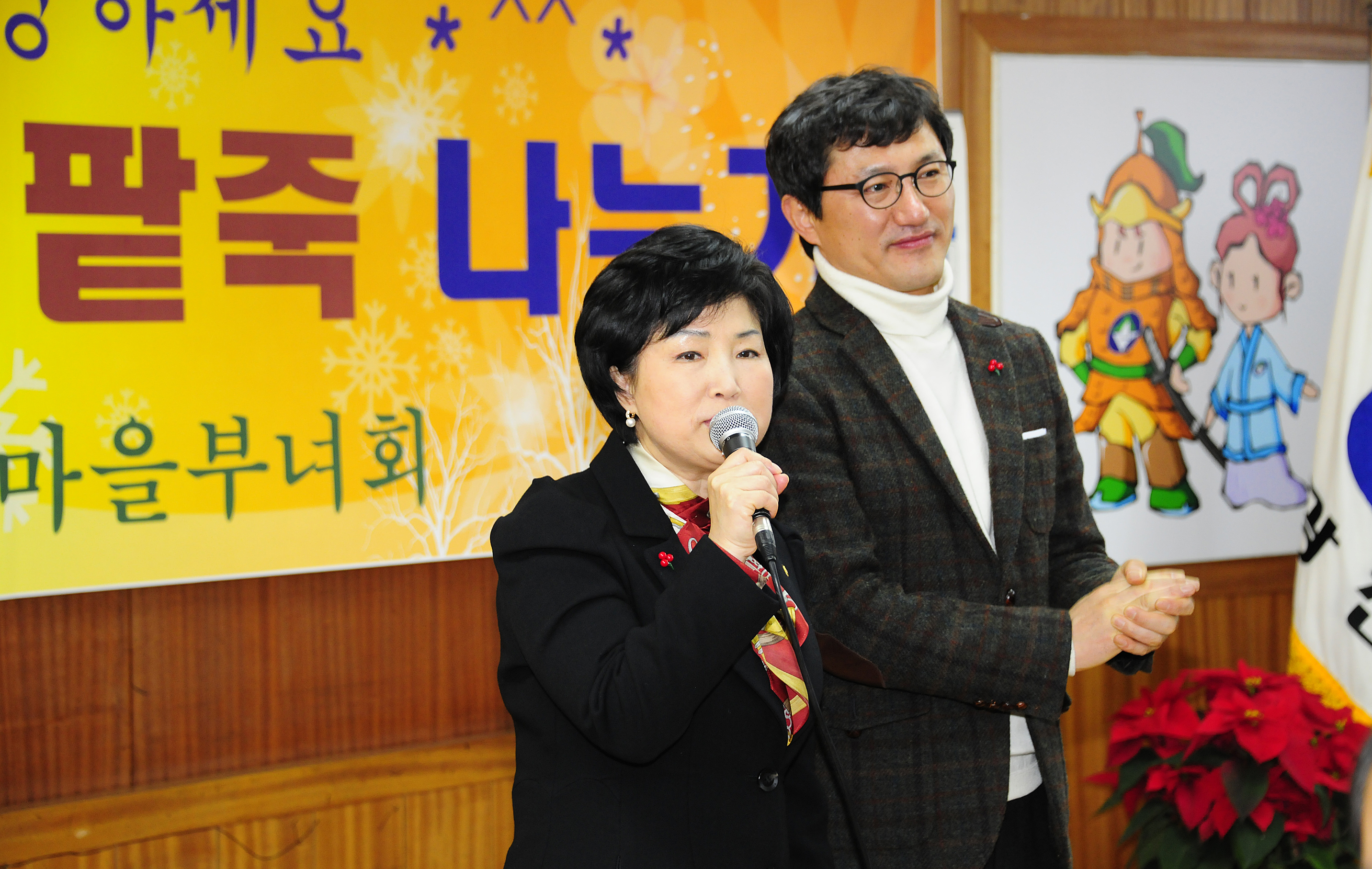 20111222-광장동 사랑의 동지팥죽 나누기 46536.JPG