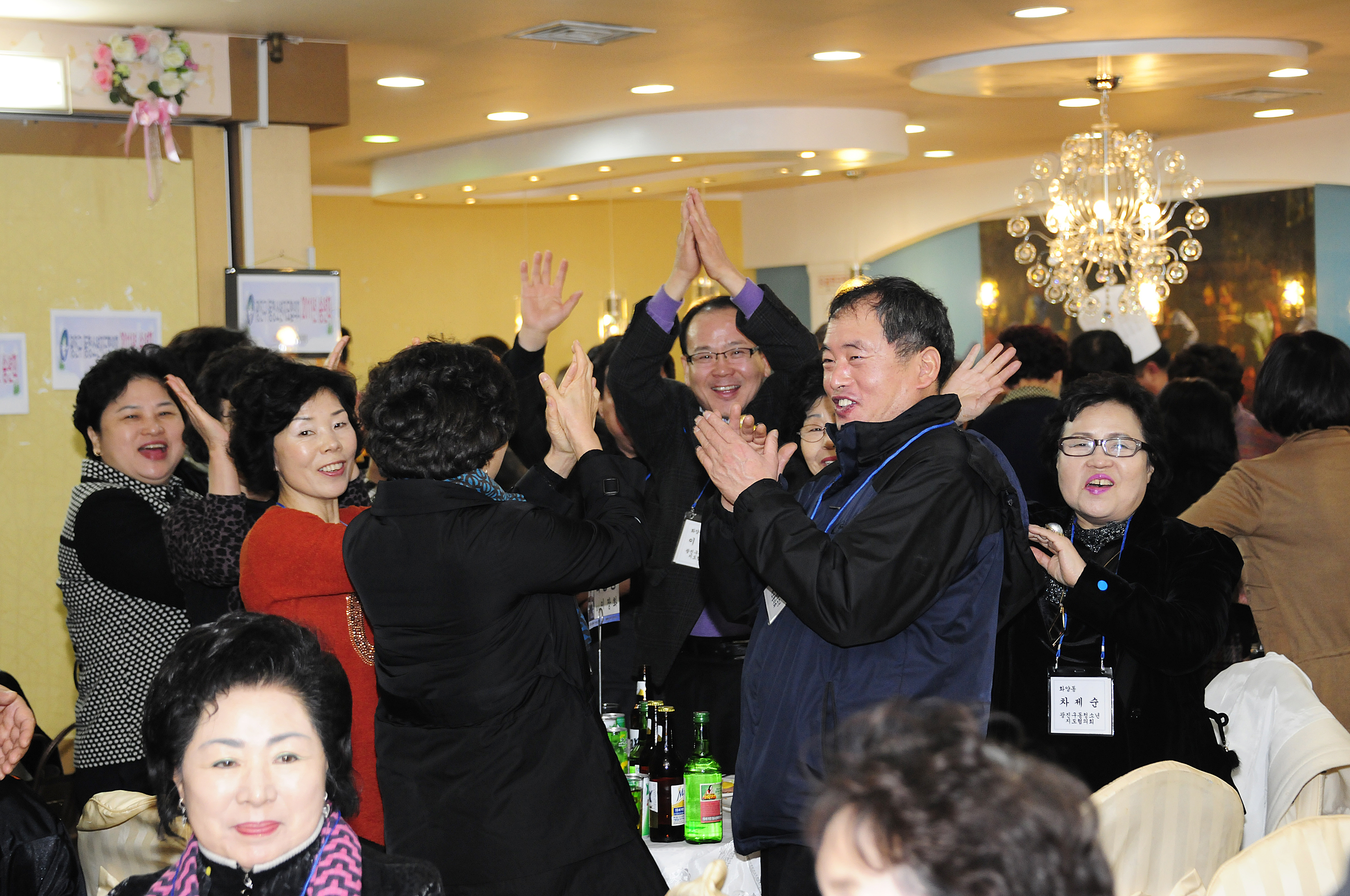 20111213-광진구 단체 송년회 모음 45353.JPG